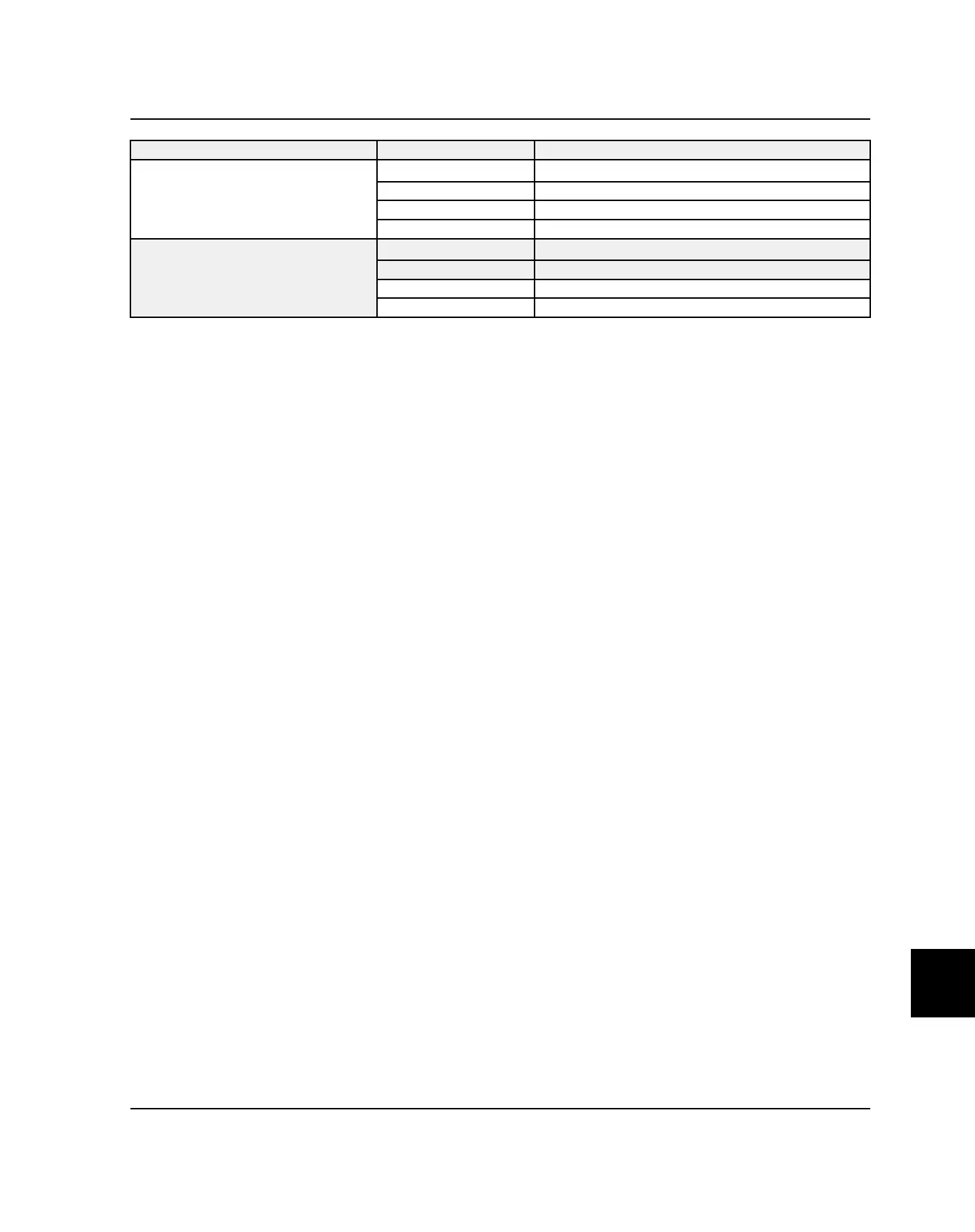 Page #575 background image