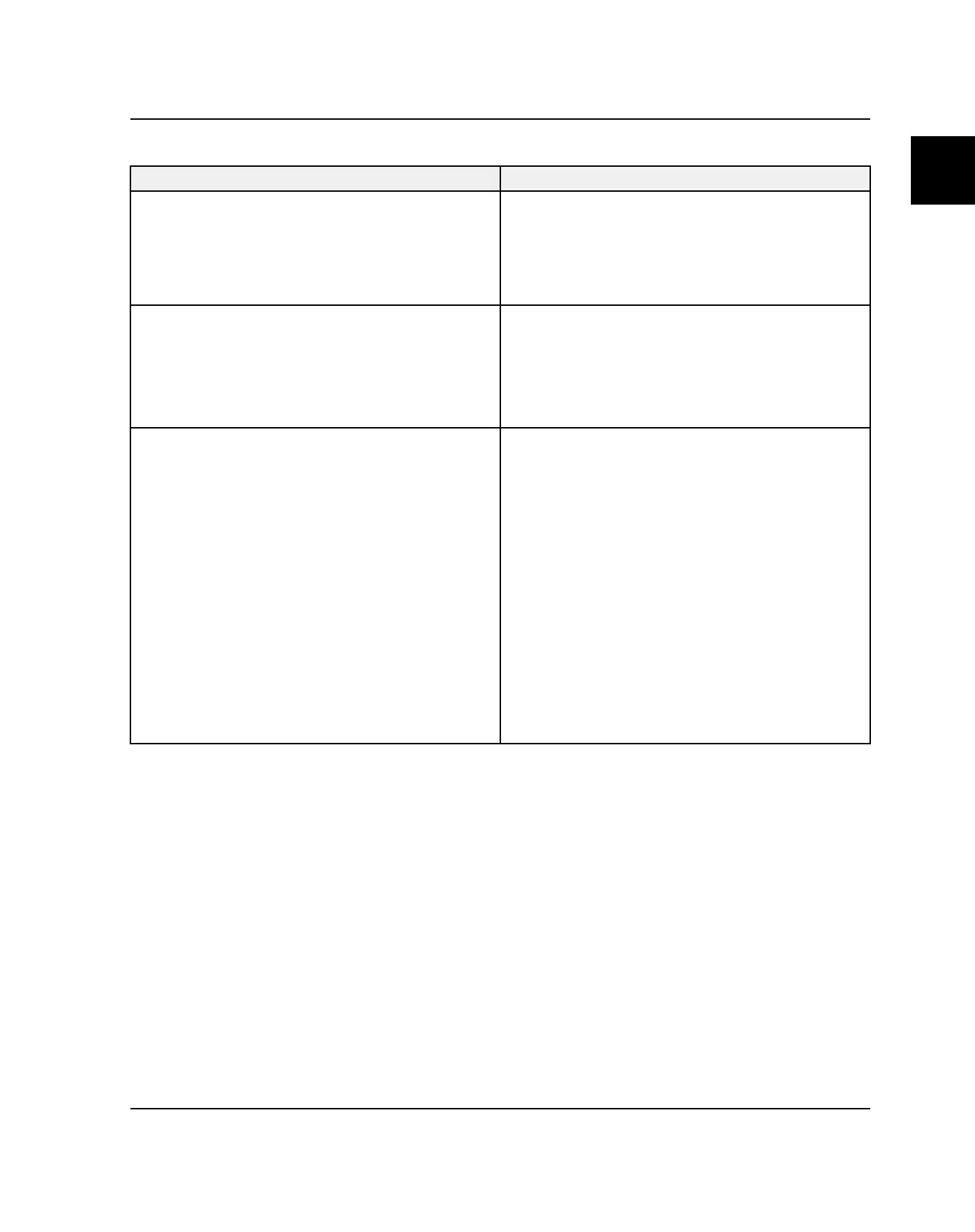 Page #67 background image