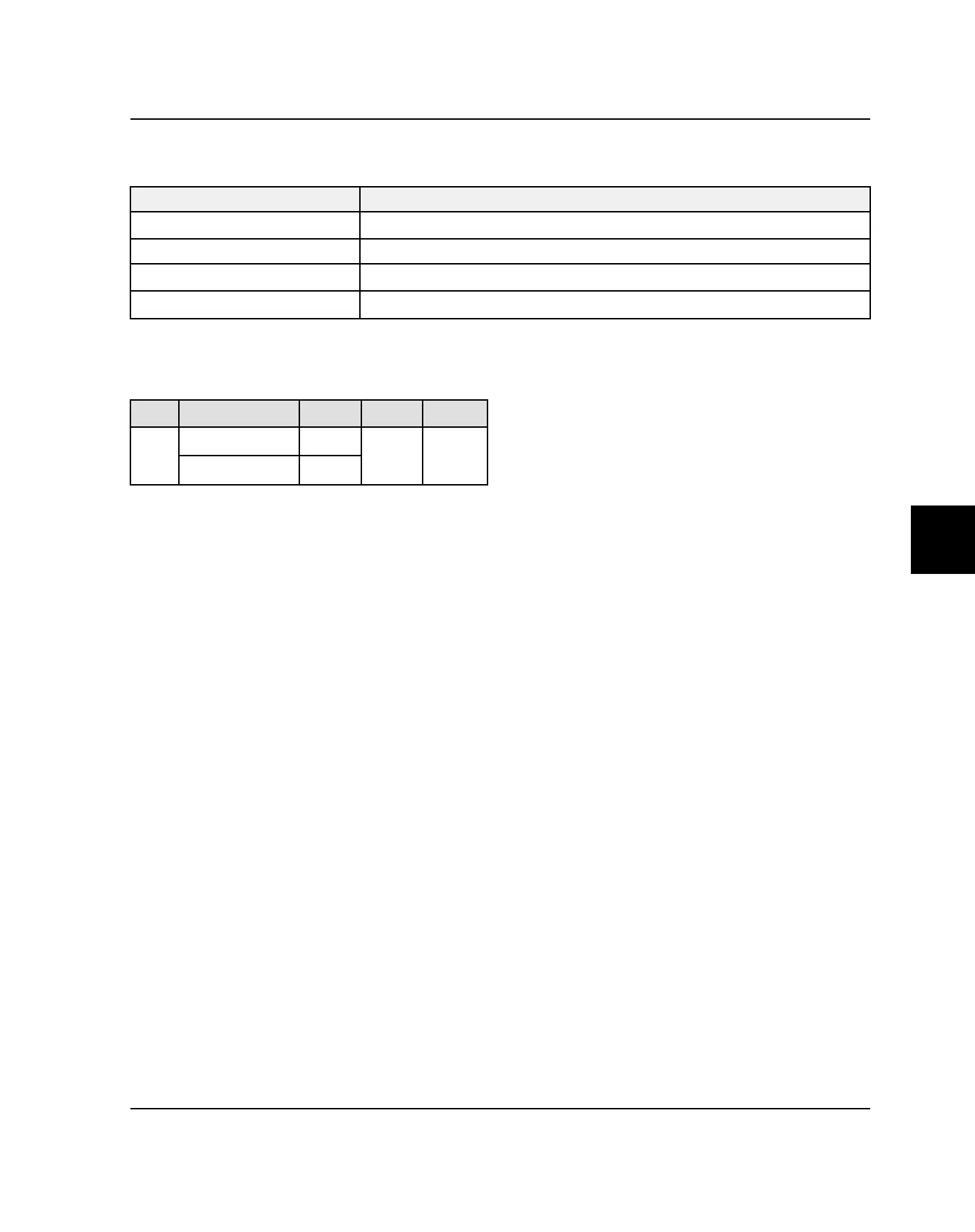 Page #293 background image