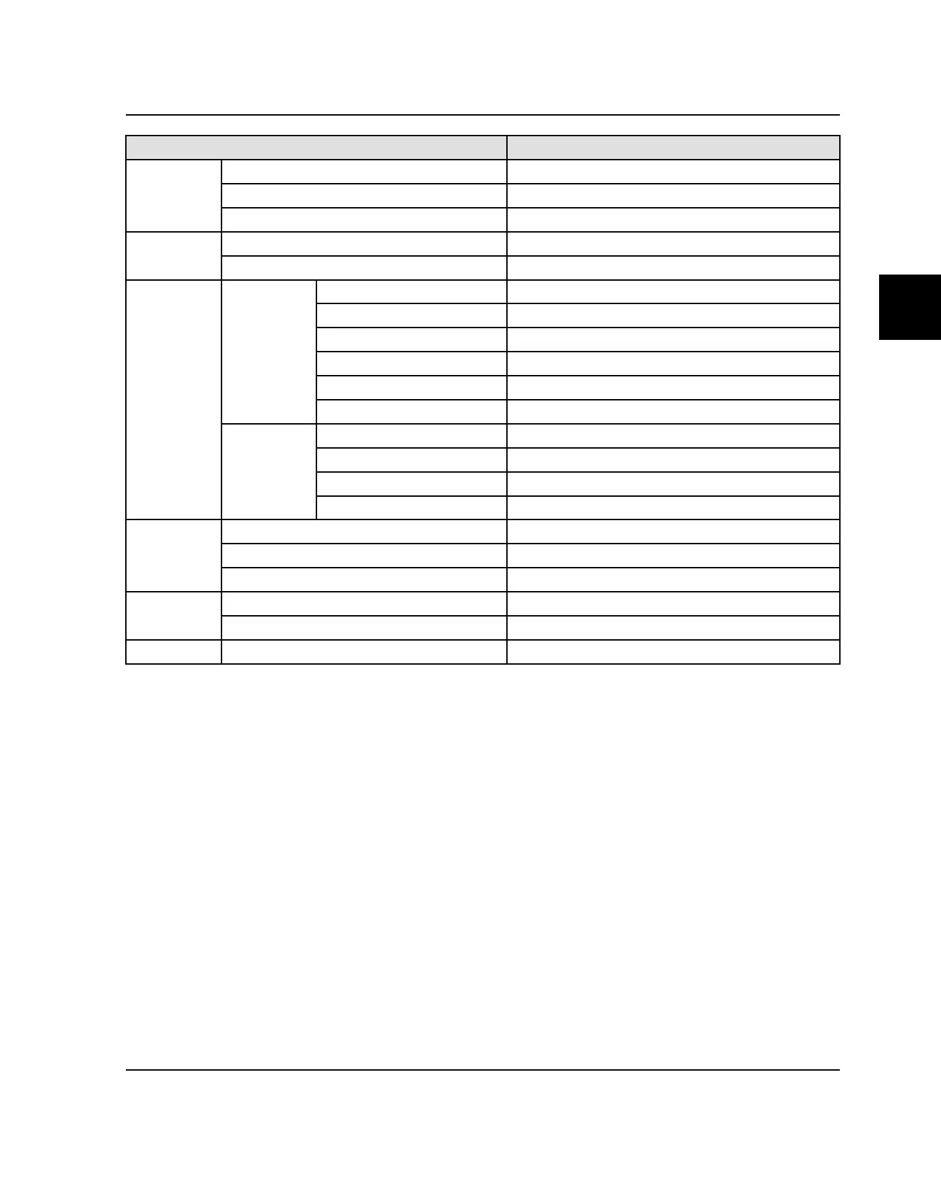 Page #165 background image