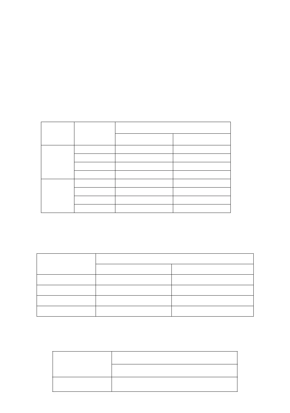 Page #125 background image