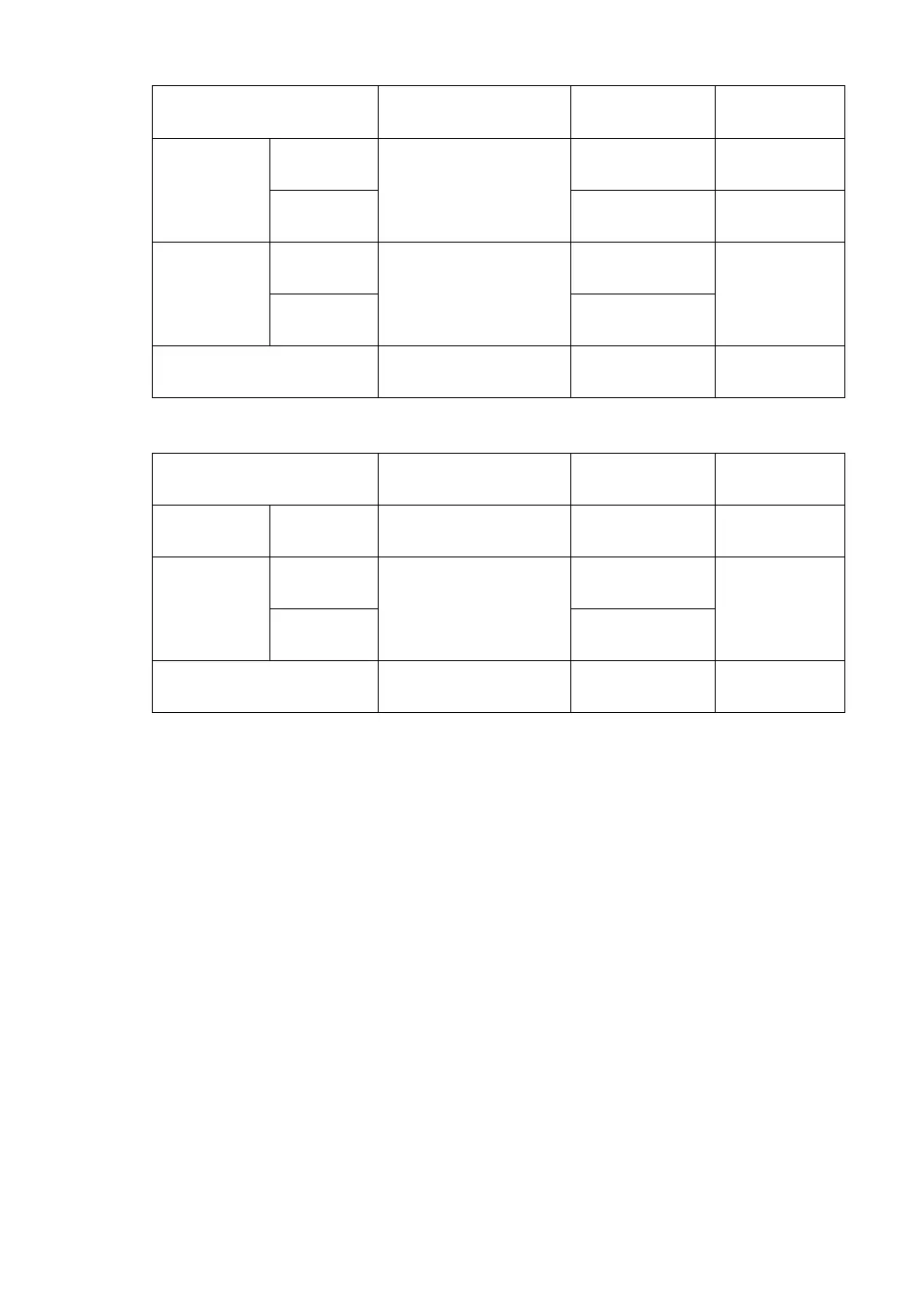 Page #127 background image