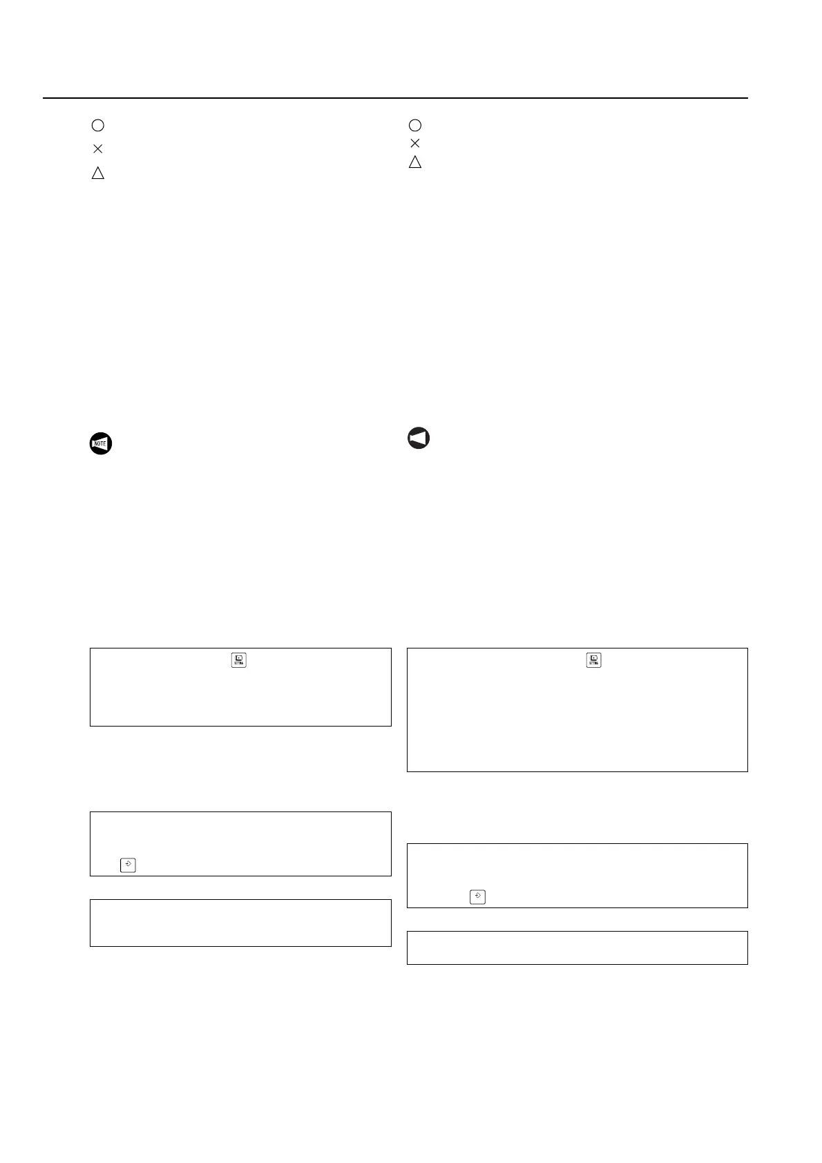 Page #257 background image