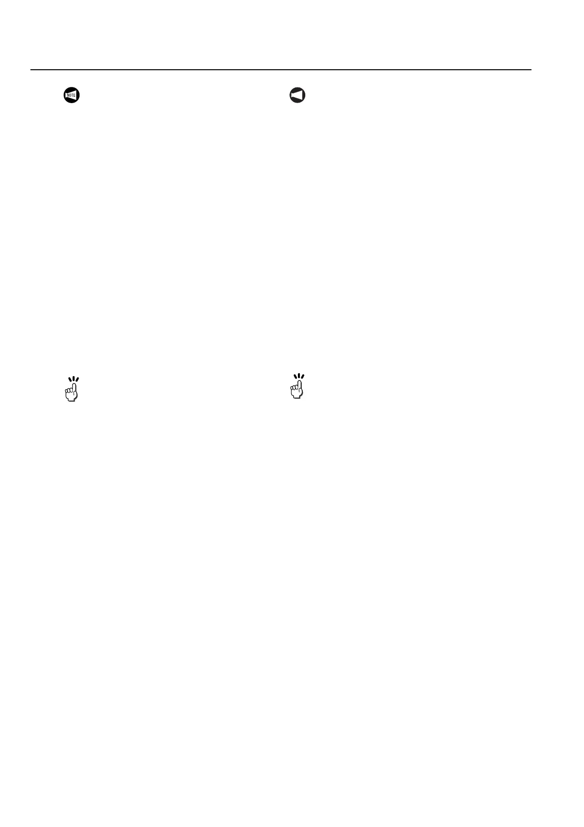 Page #307 background image