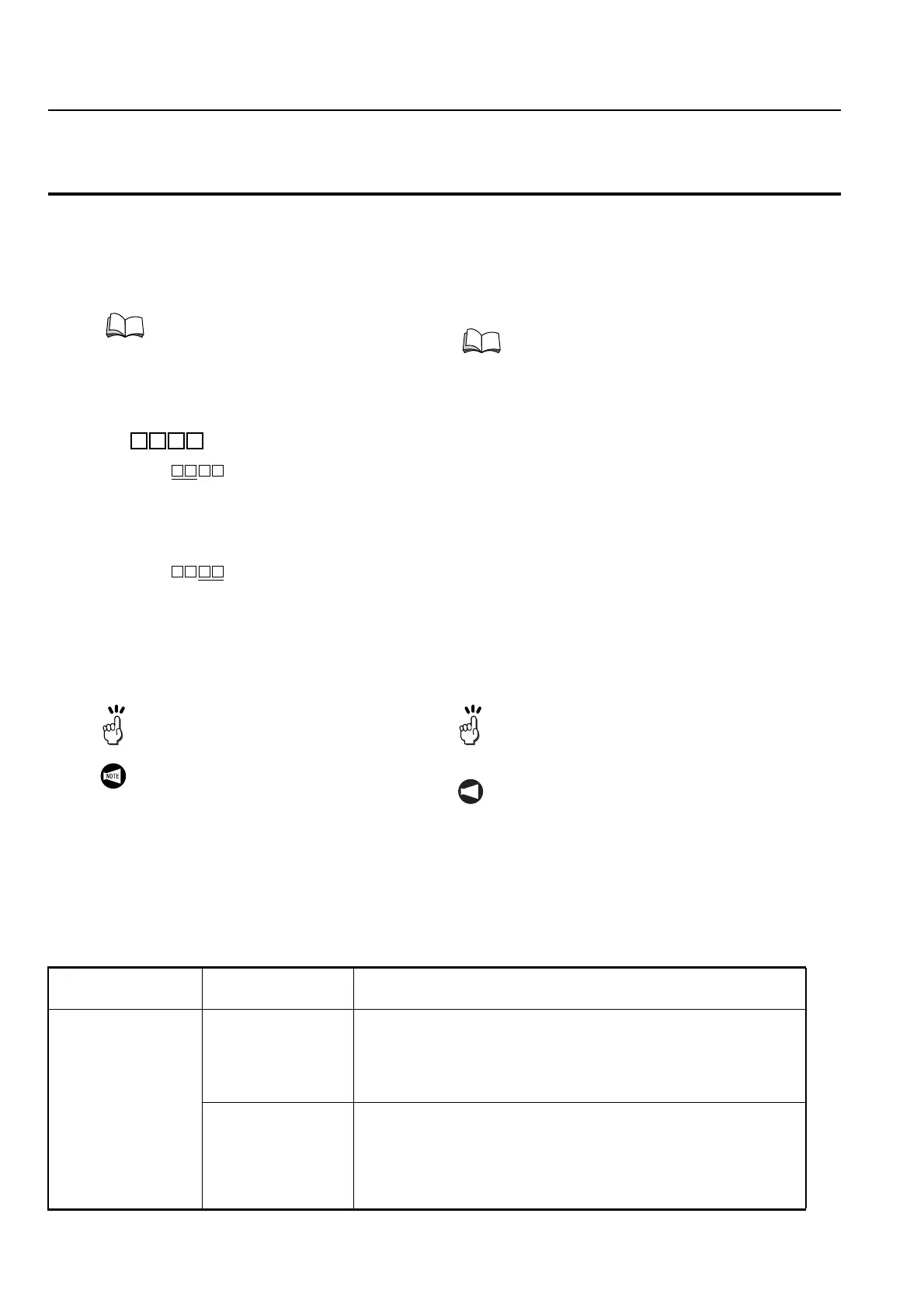 Page #427 background image