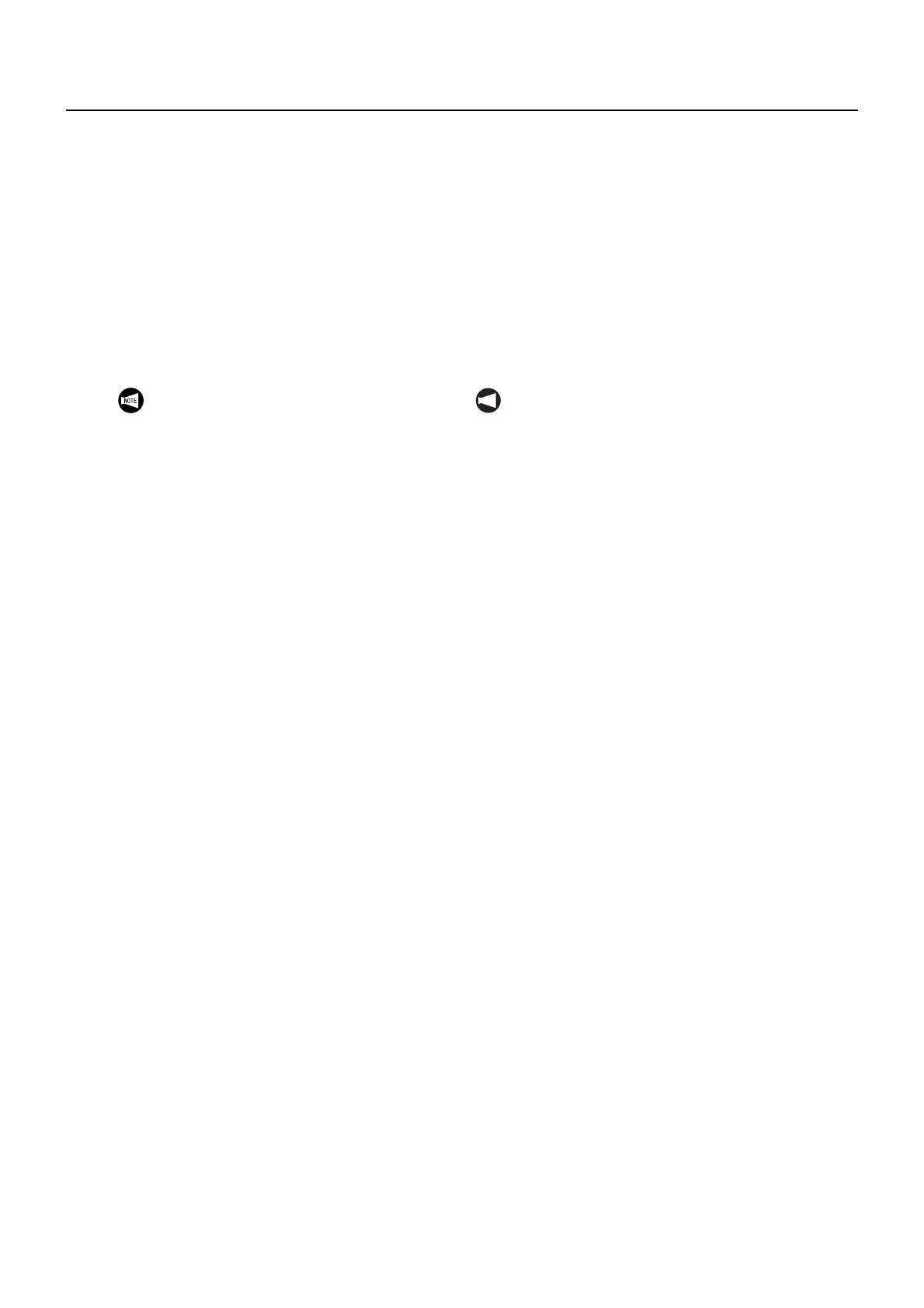 Page #548 background image