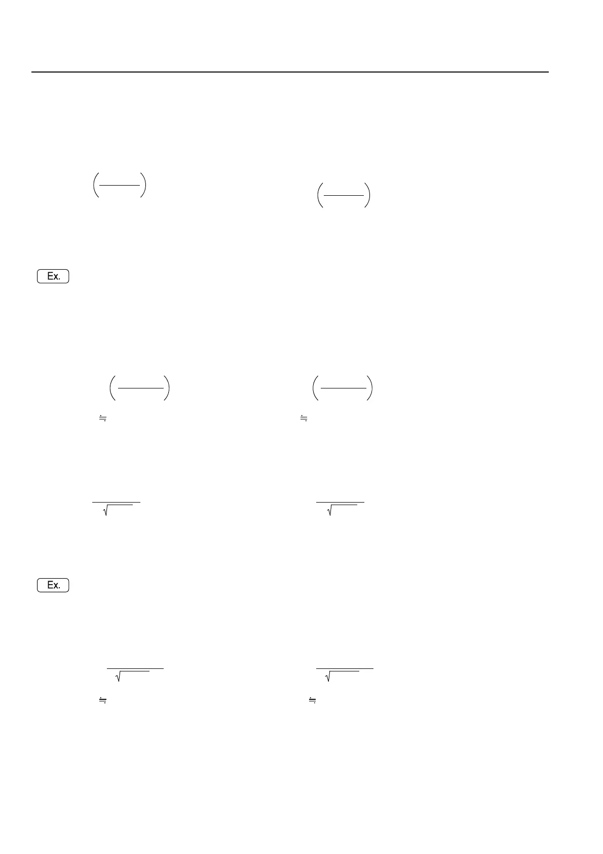 Page #557 background image