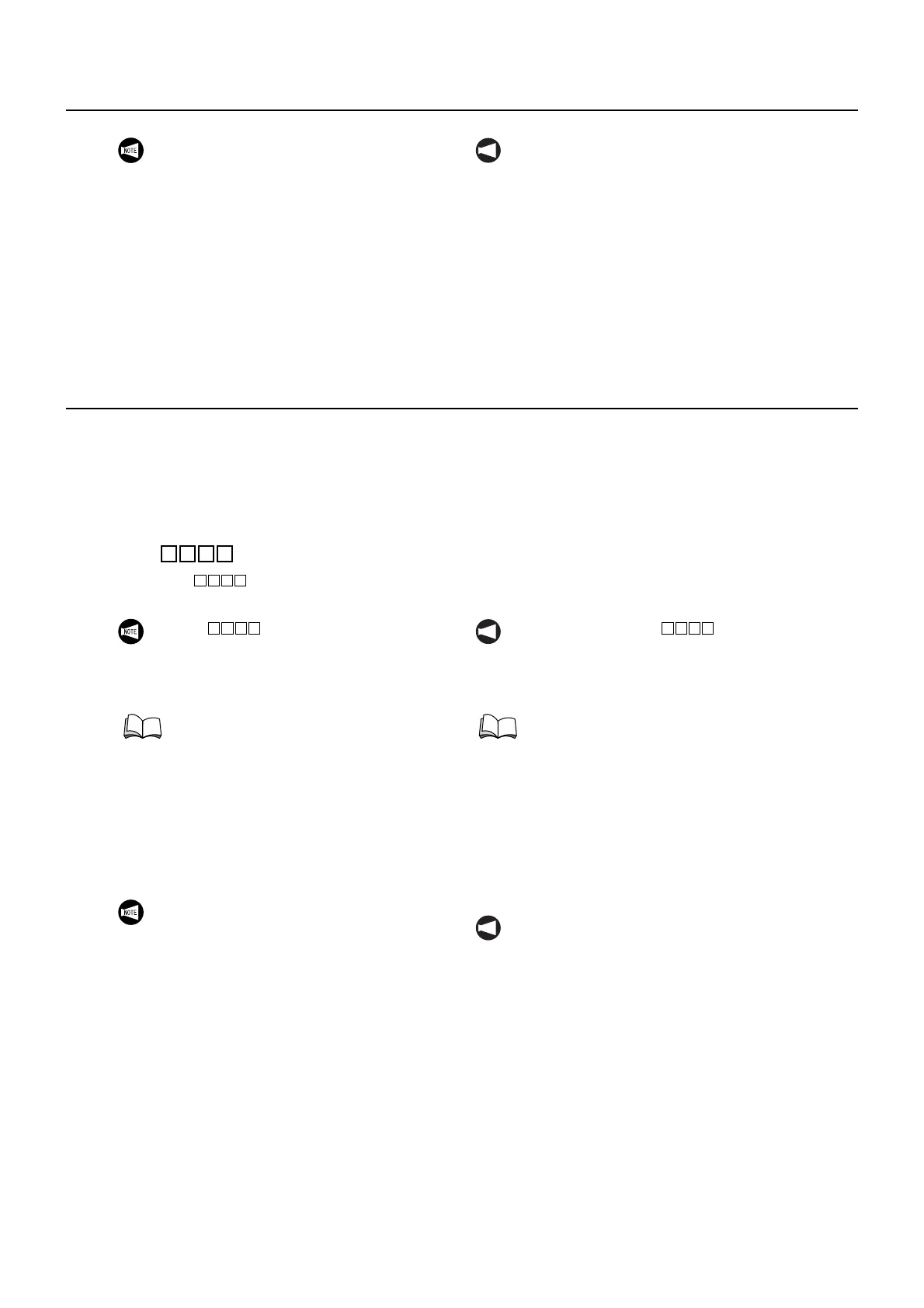 Page #646 background image