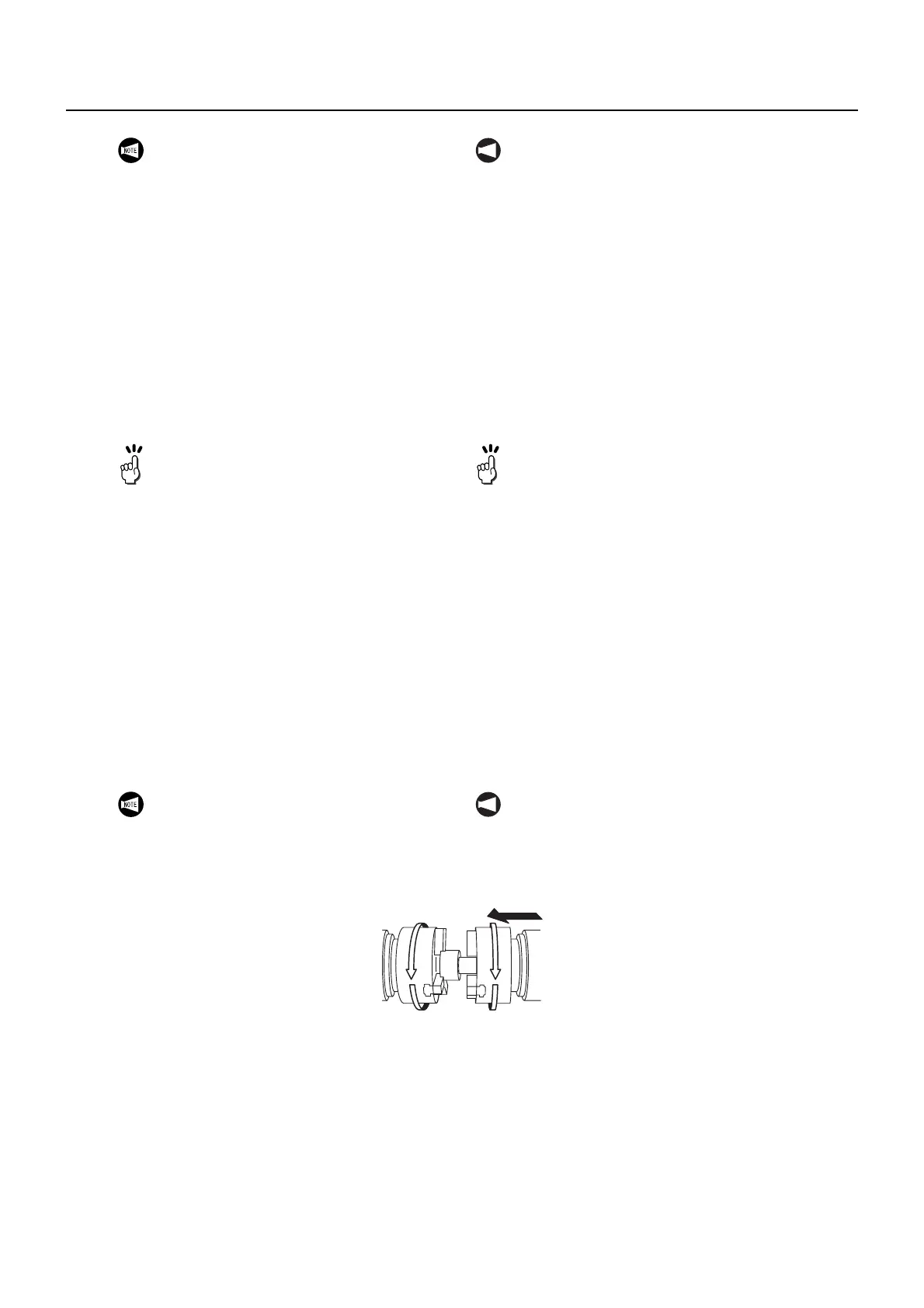 Page #664 background image