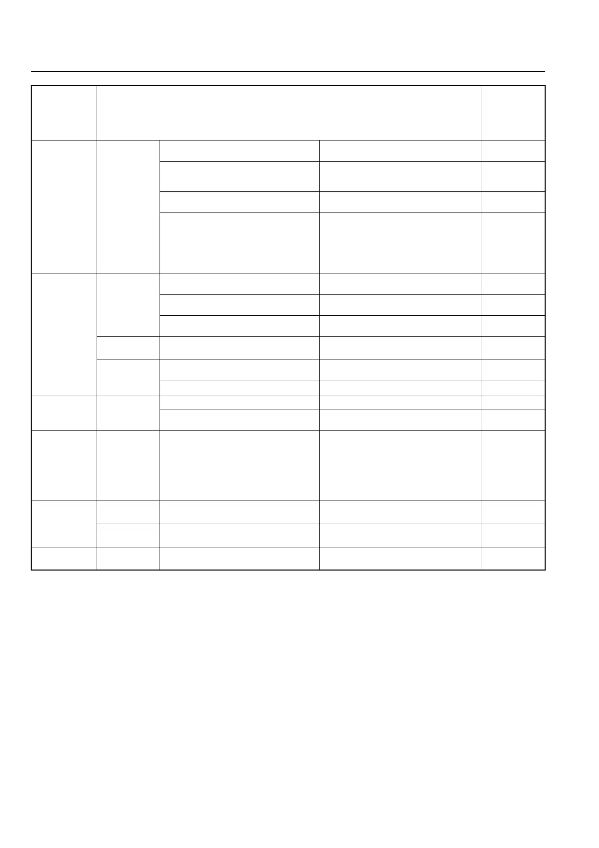 Page #697 background image