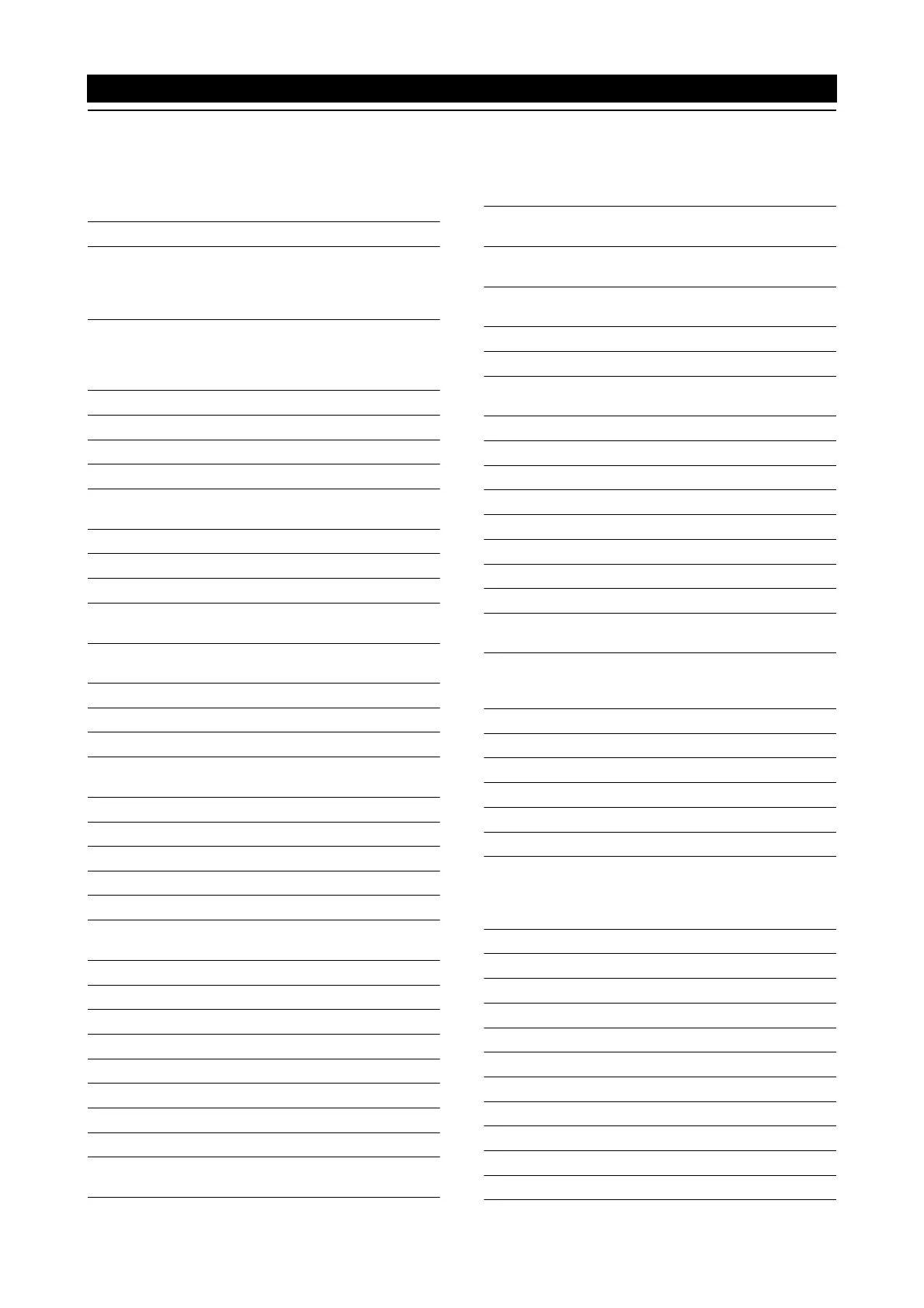 Page #837 background image