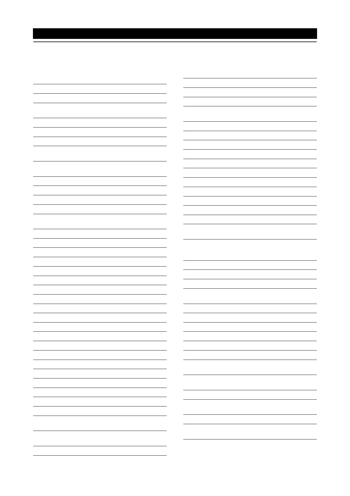 Page #838 background image