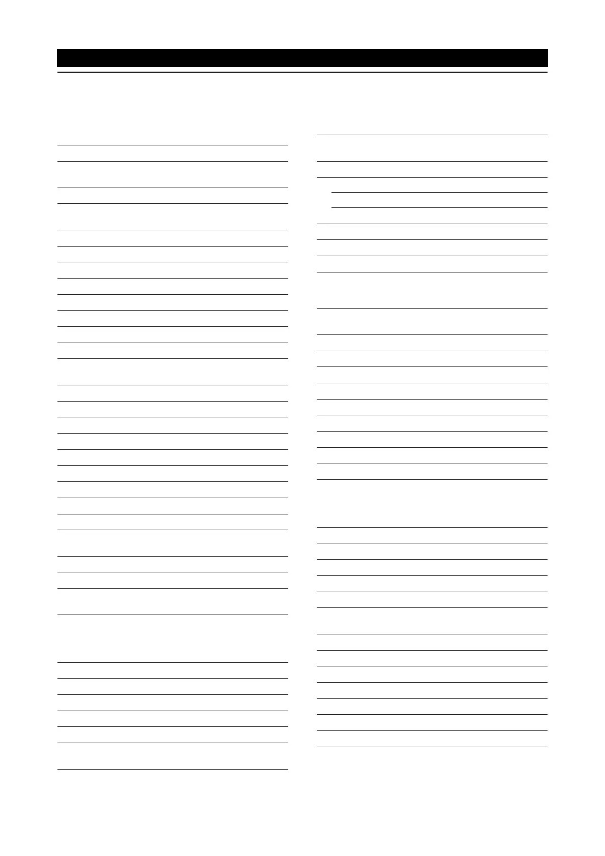 Page #839 background image