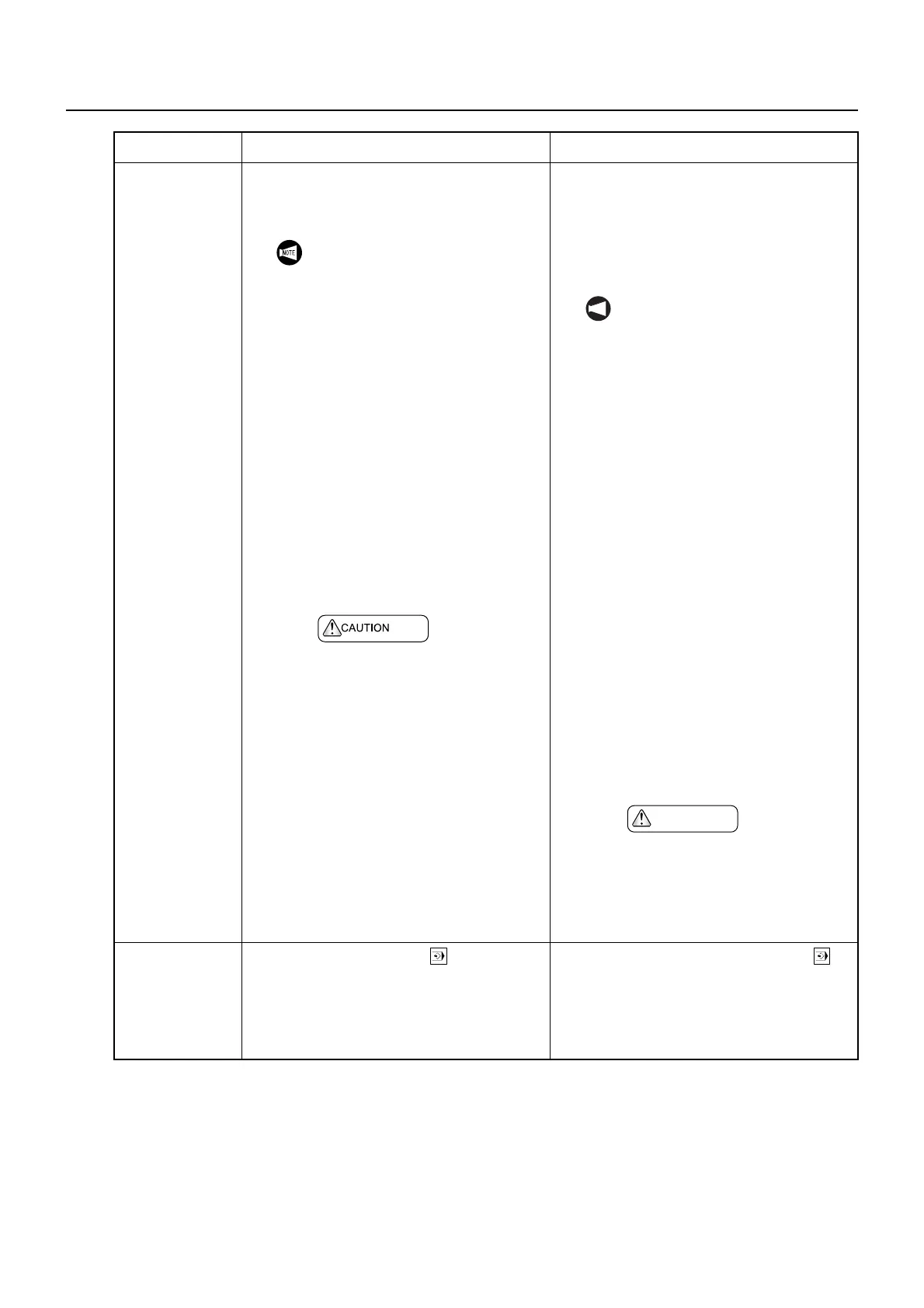 Page #173 background image