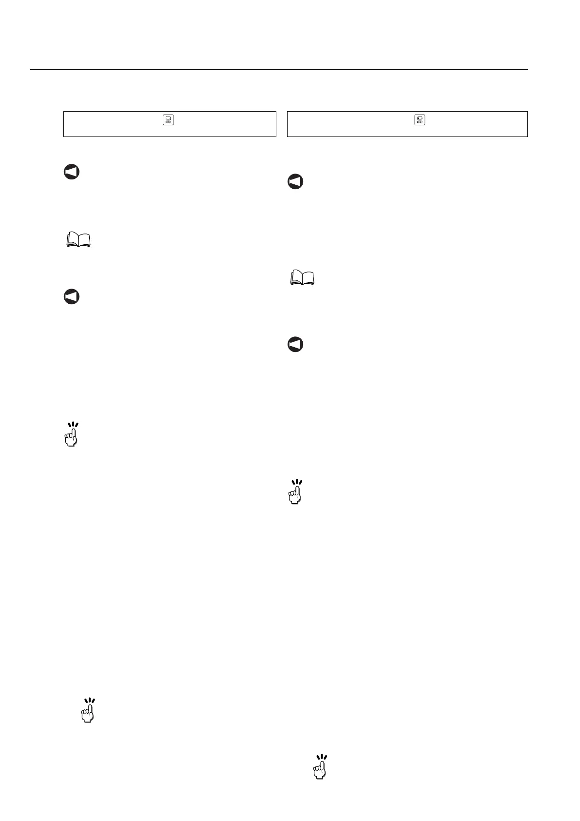 Page #237 background image