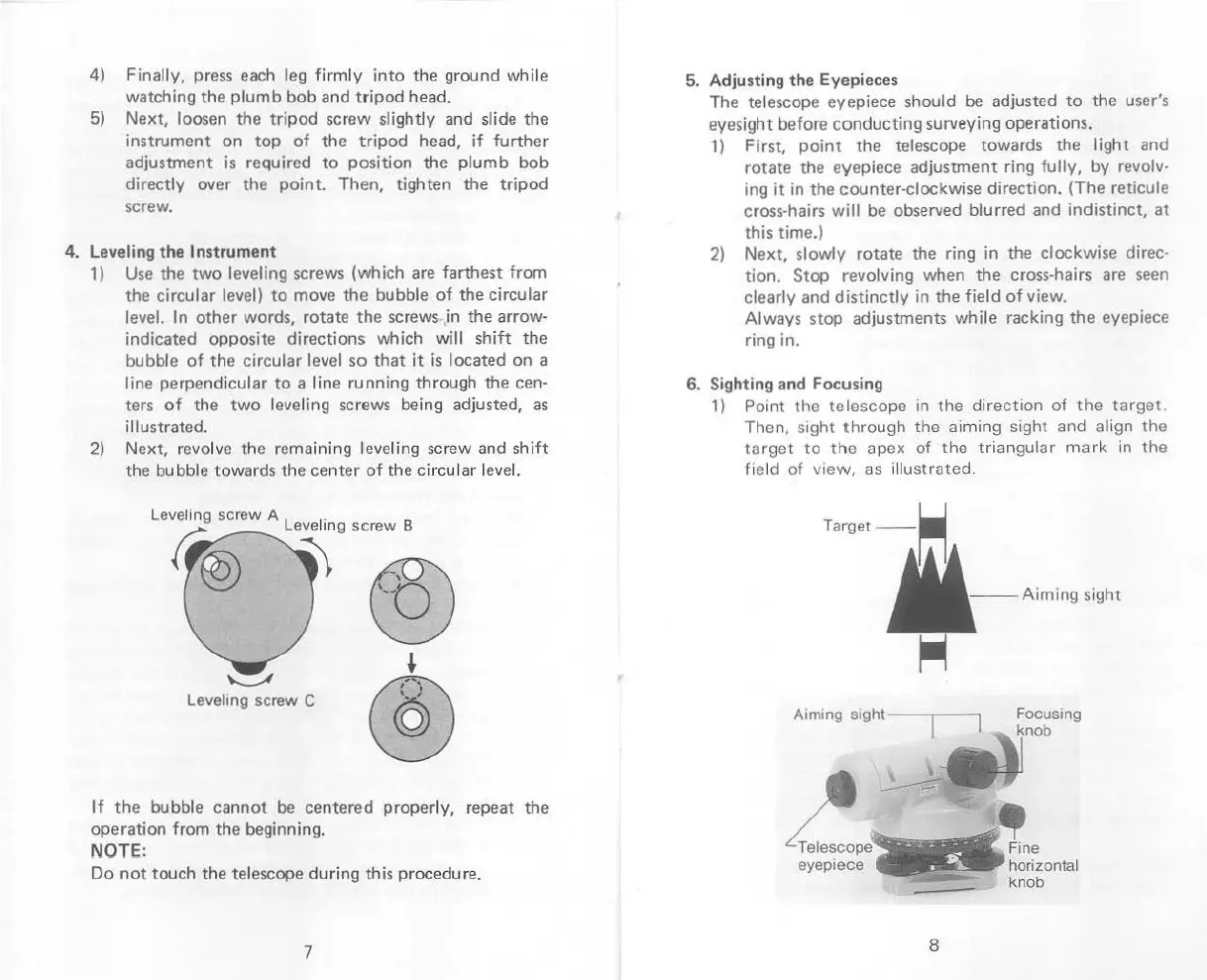 Page #7 background image