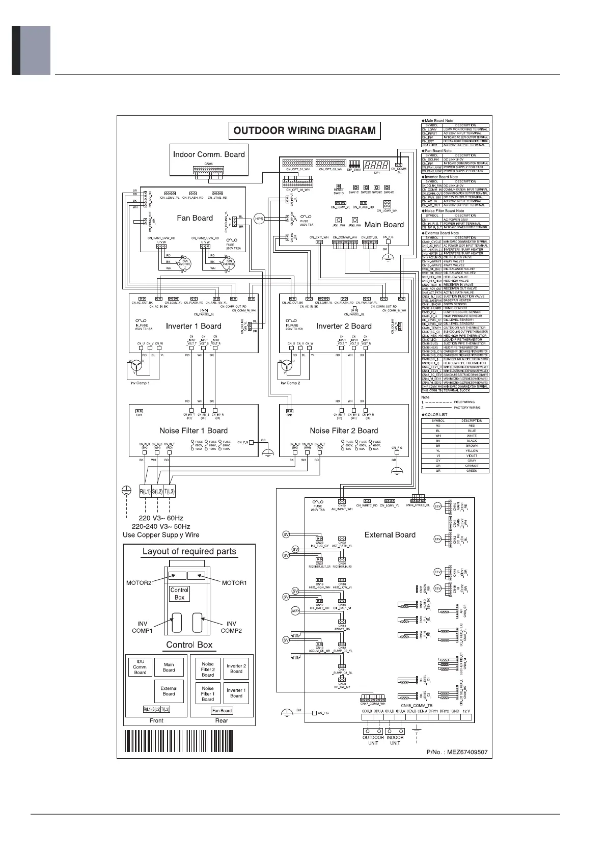Page #92 background image