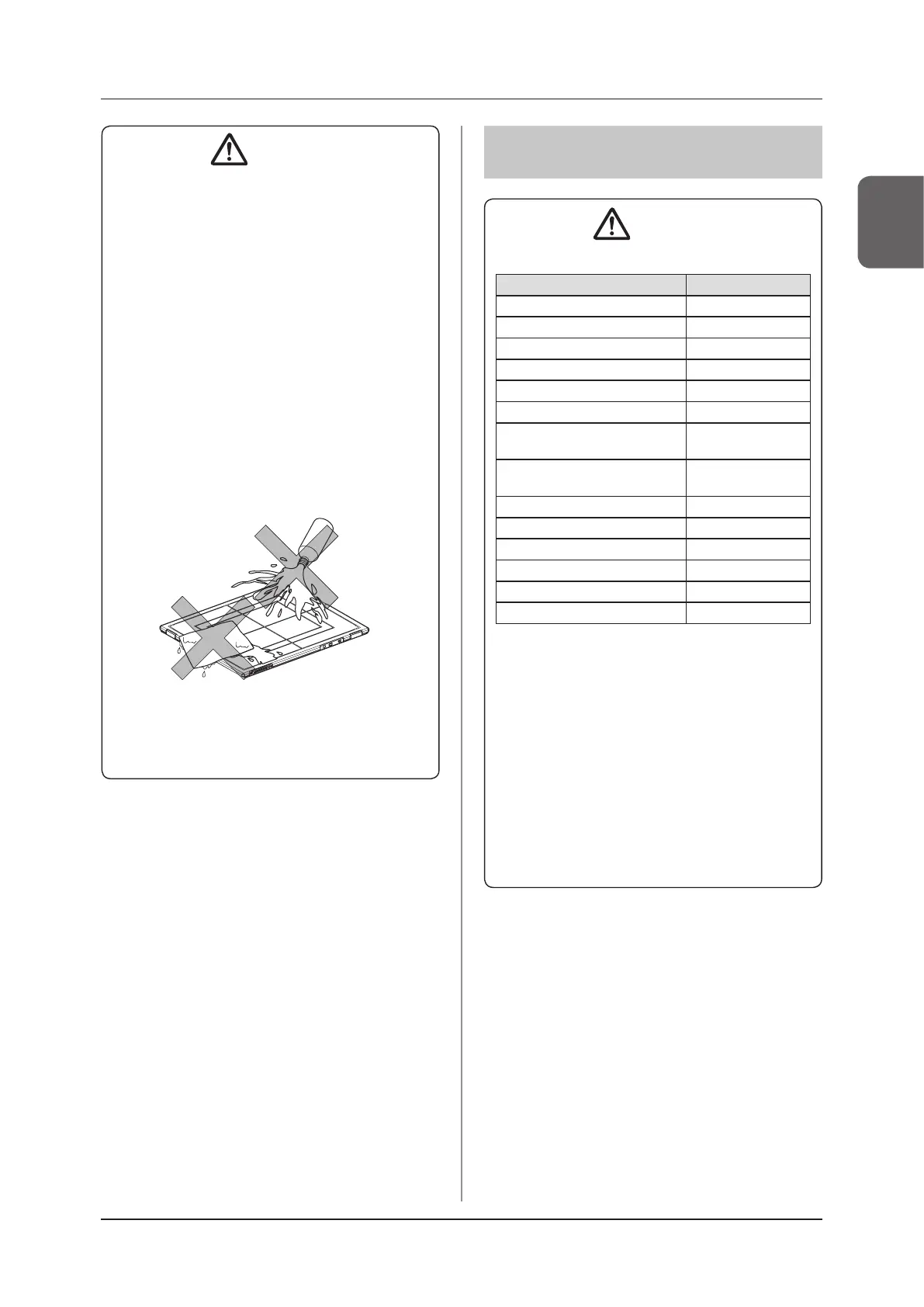 Page #31 background image