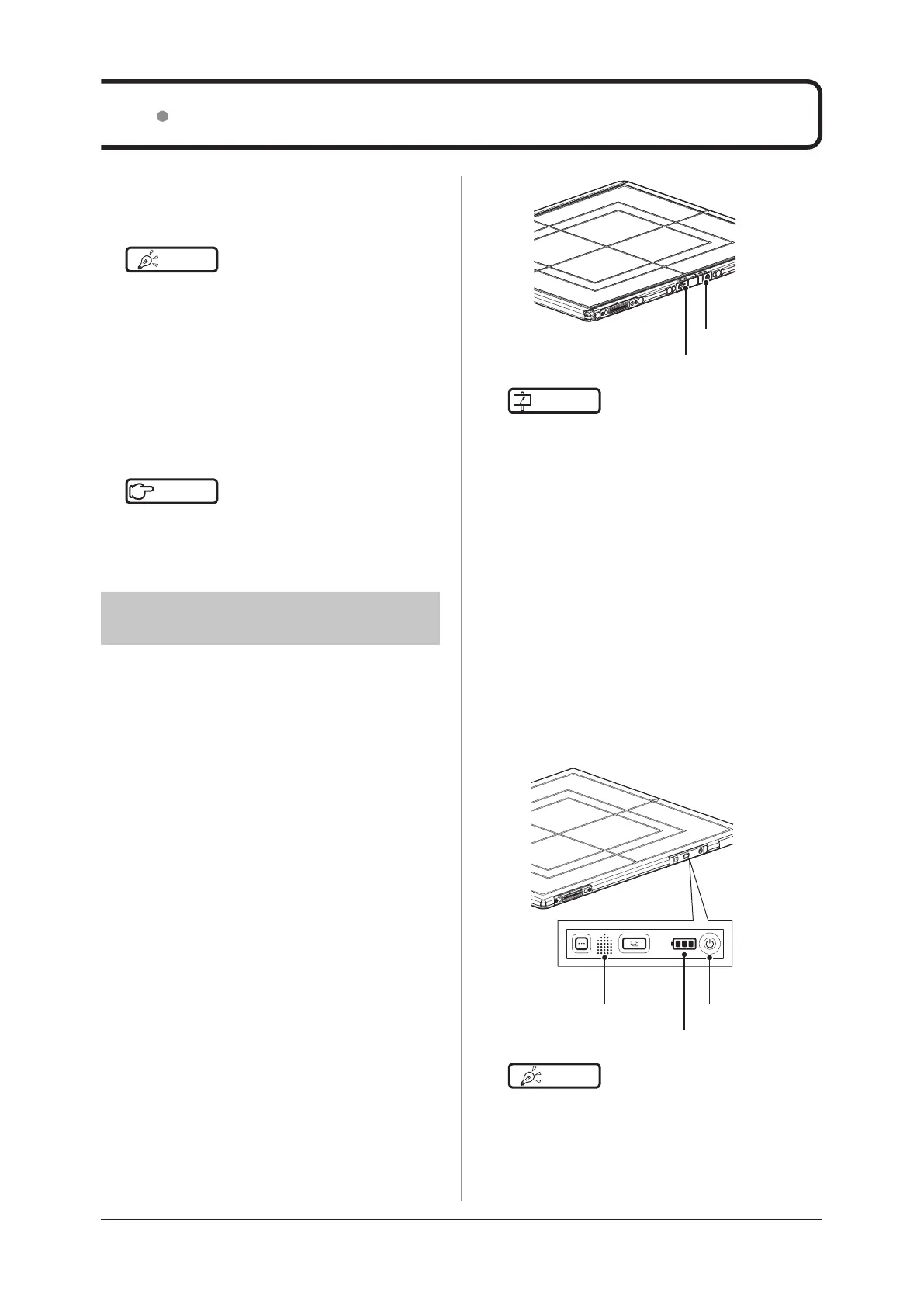 Page #60 background image