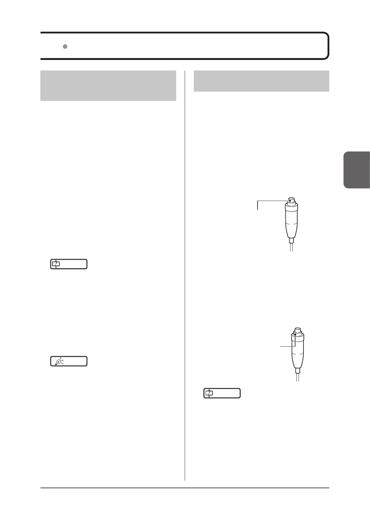 Page #67 background image