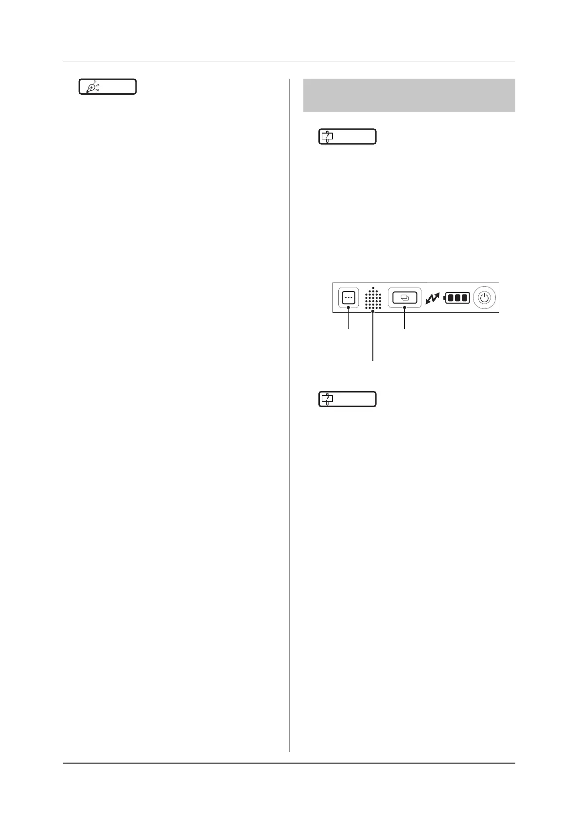 Page #68 background image