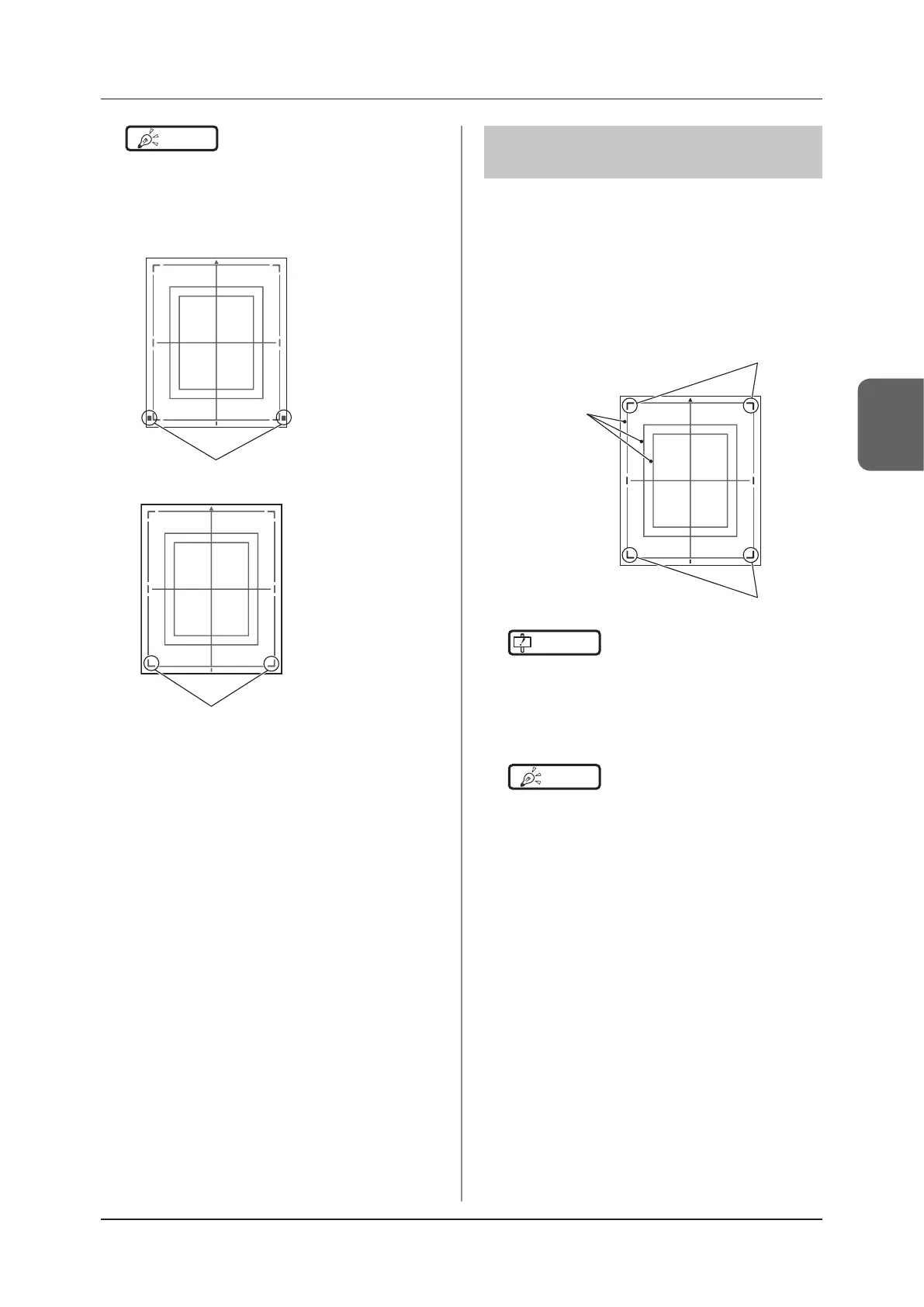 Page #71 background image