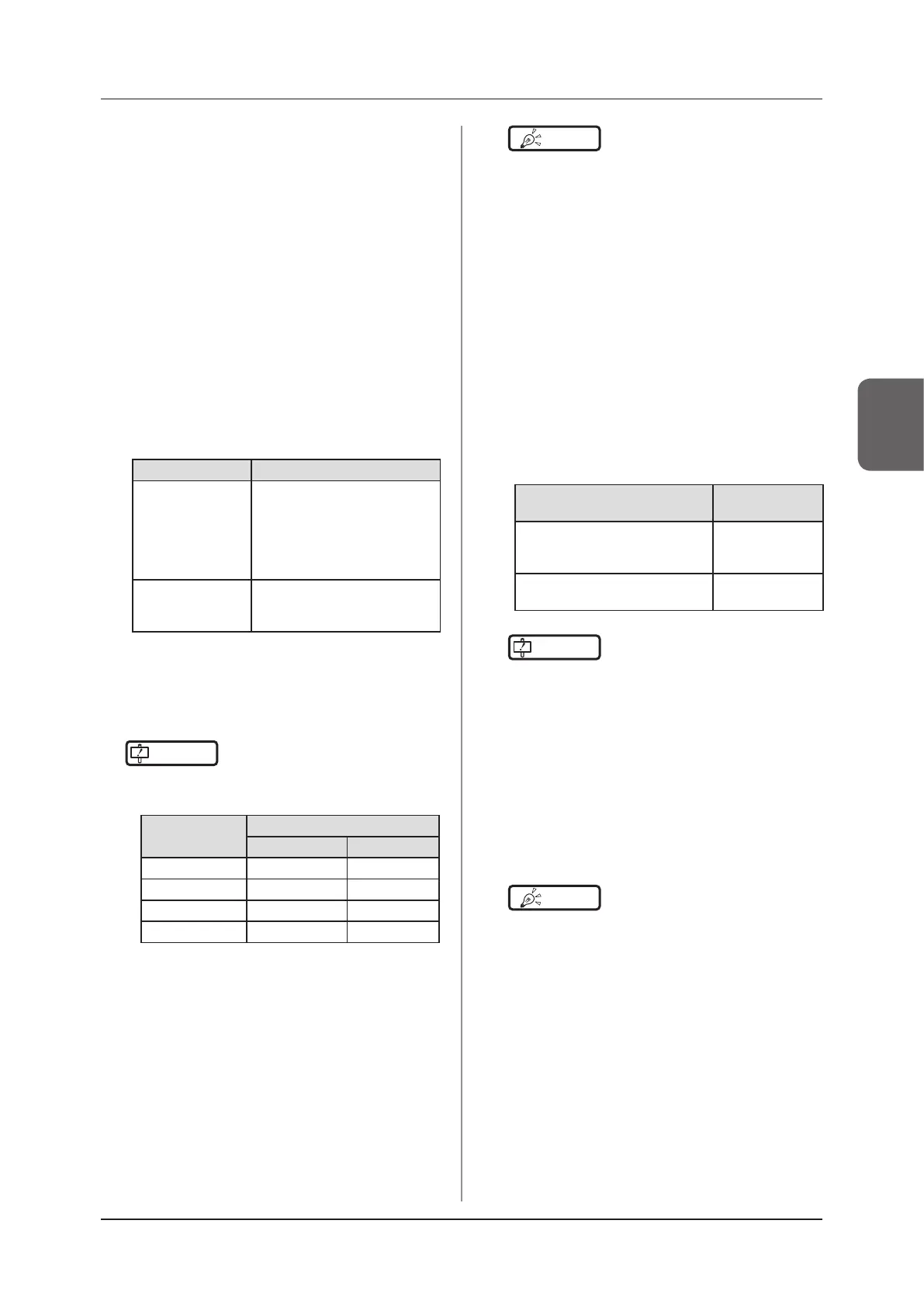 Page #73 background image