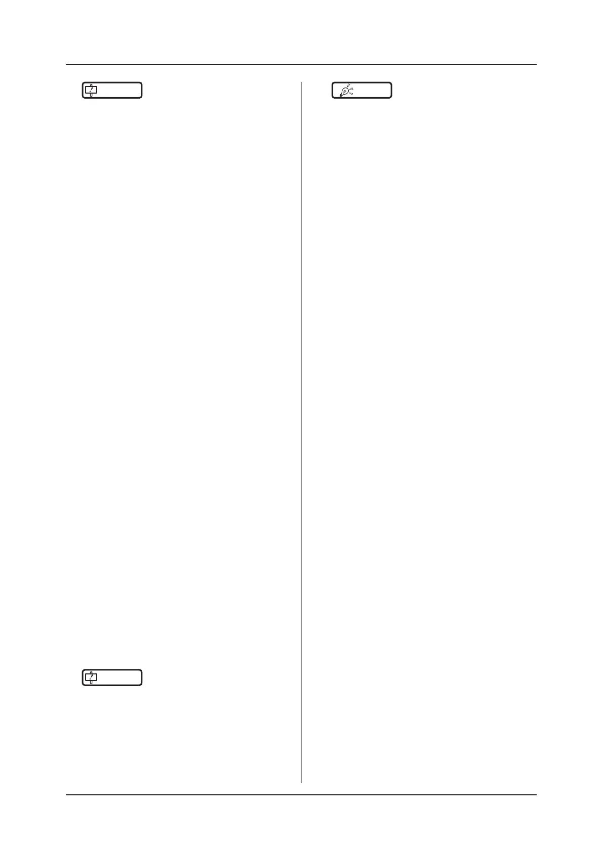 Page #76 background image