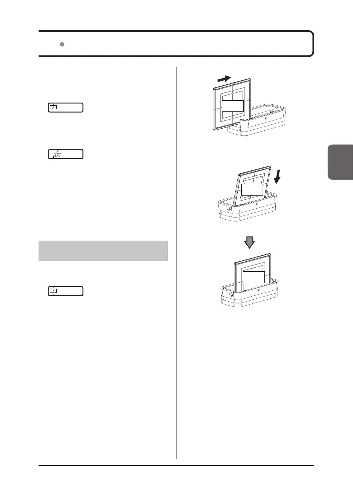 Page #77 background image
