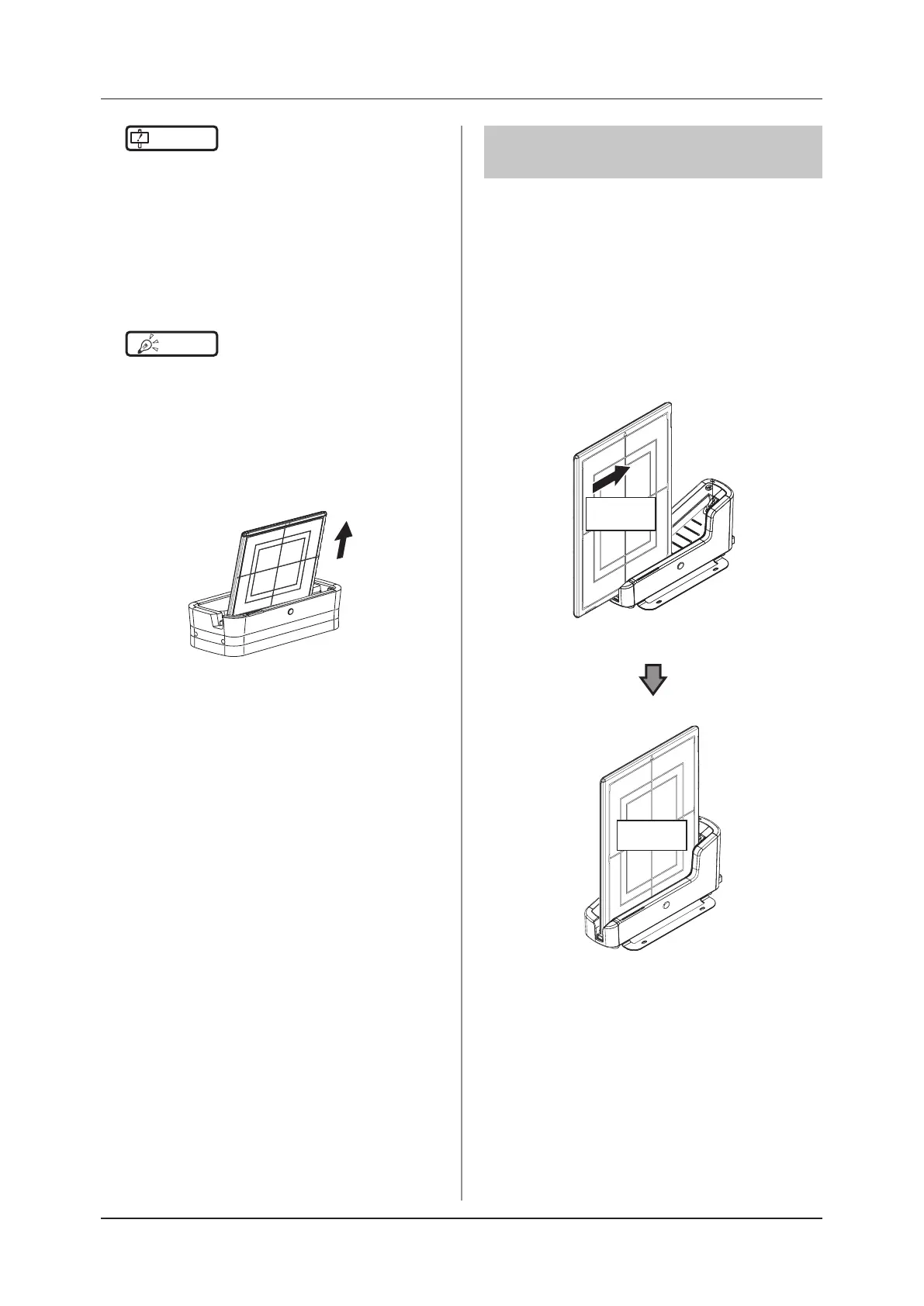 Page #78 background image