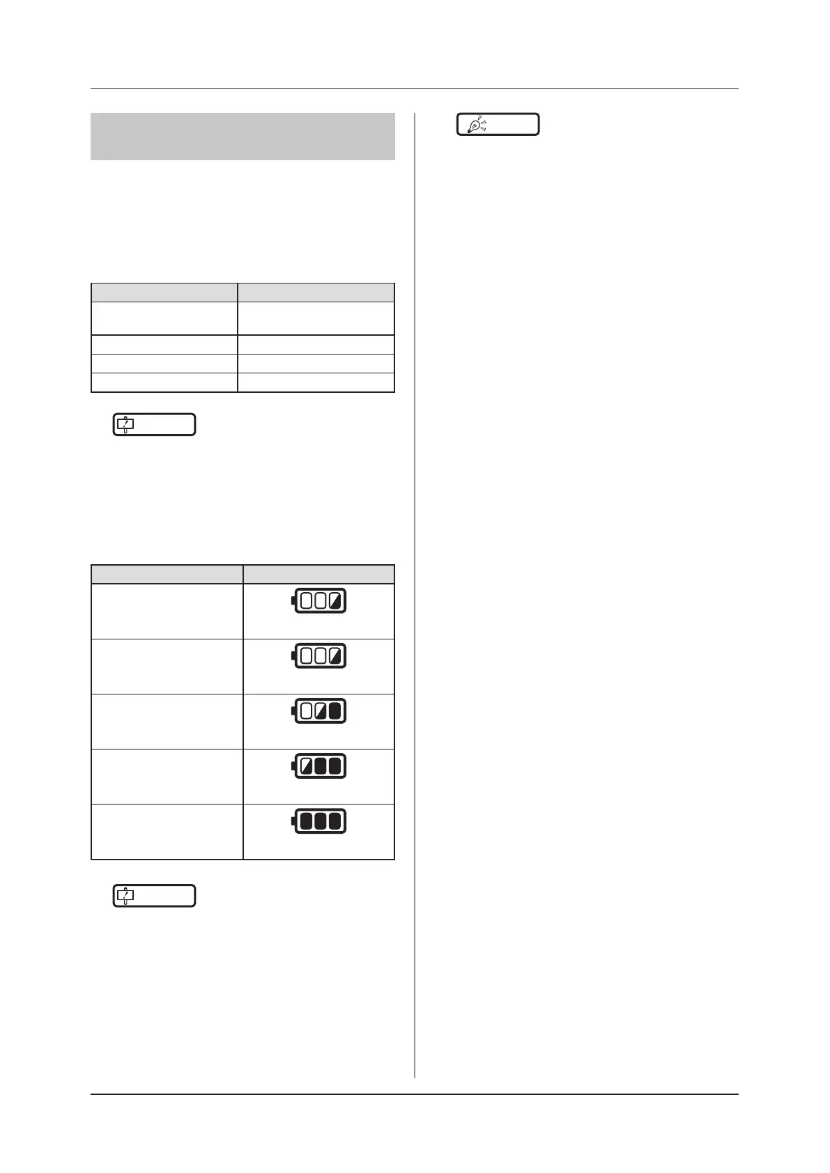 Page #82 background image
