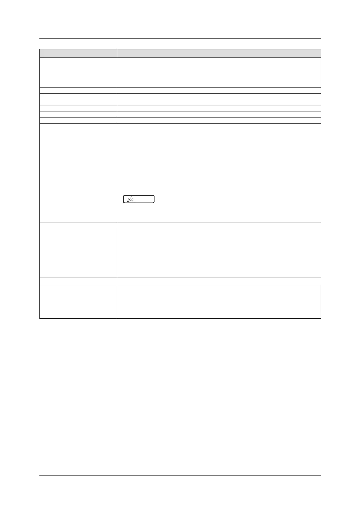 Page #124 background image