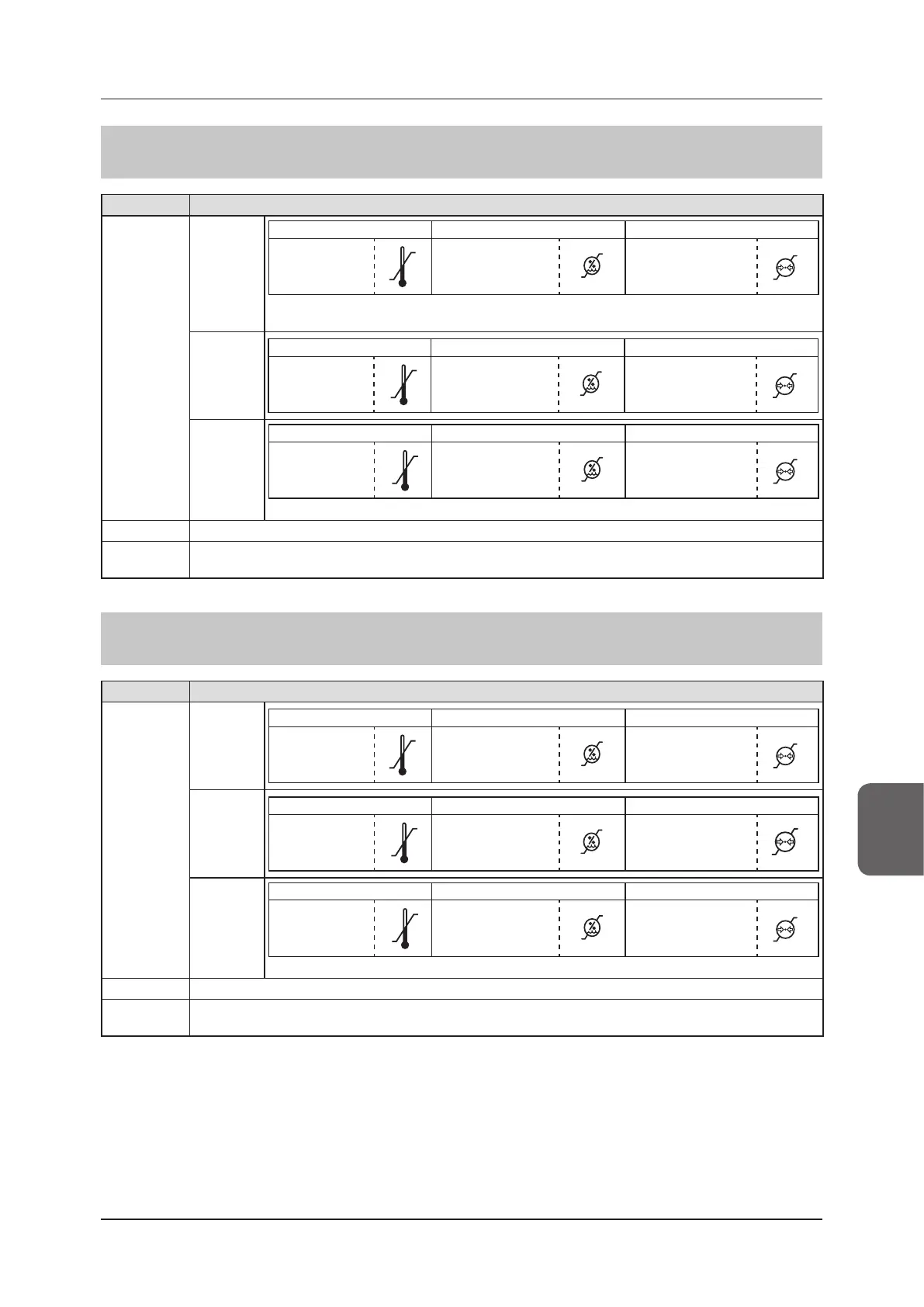 Page #133 background image