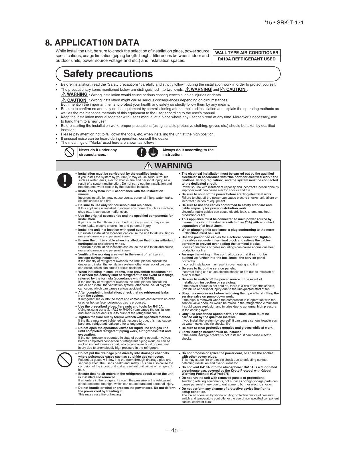 Page #48 background image