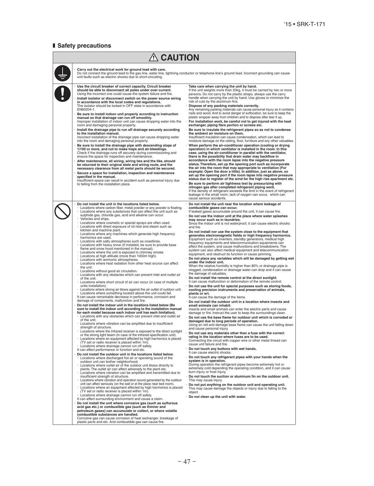 Page #49 background image