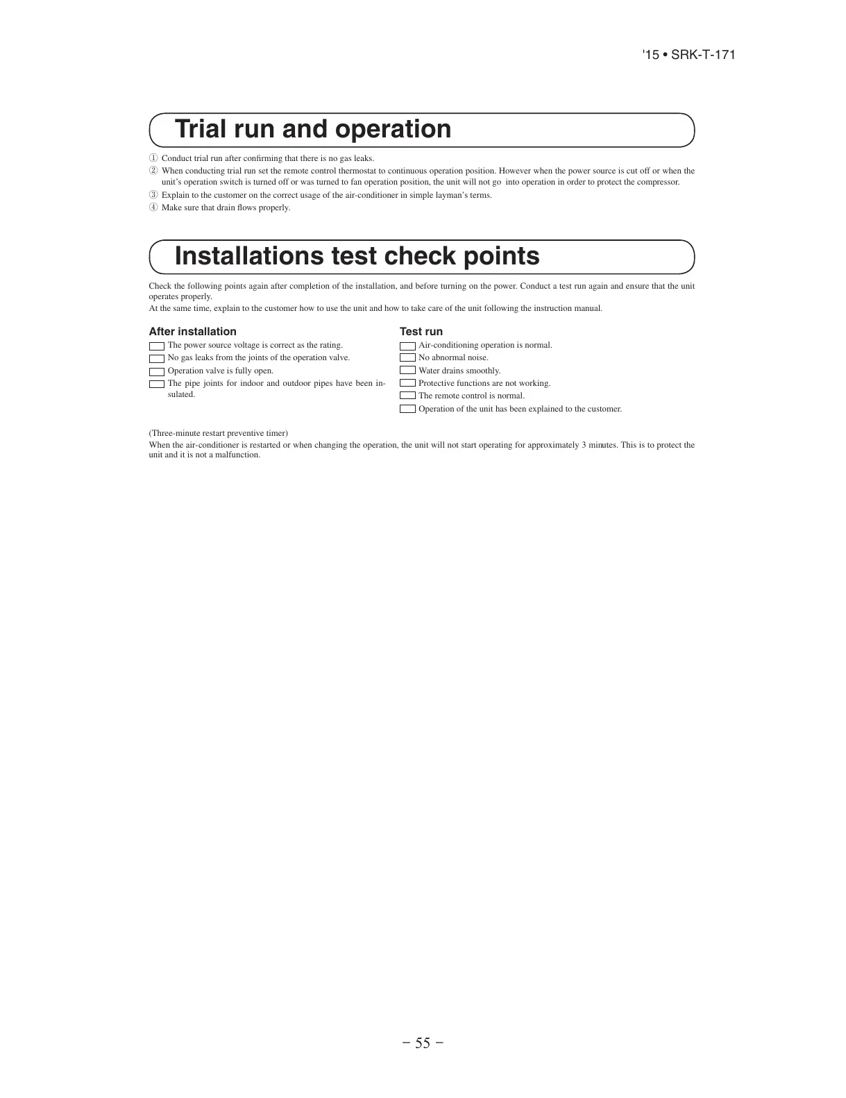 Page #57 background image