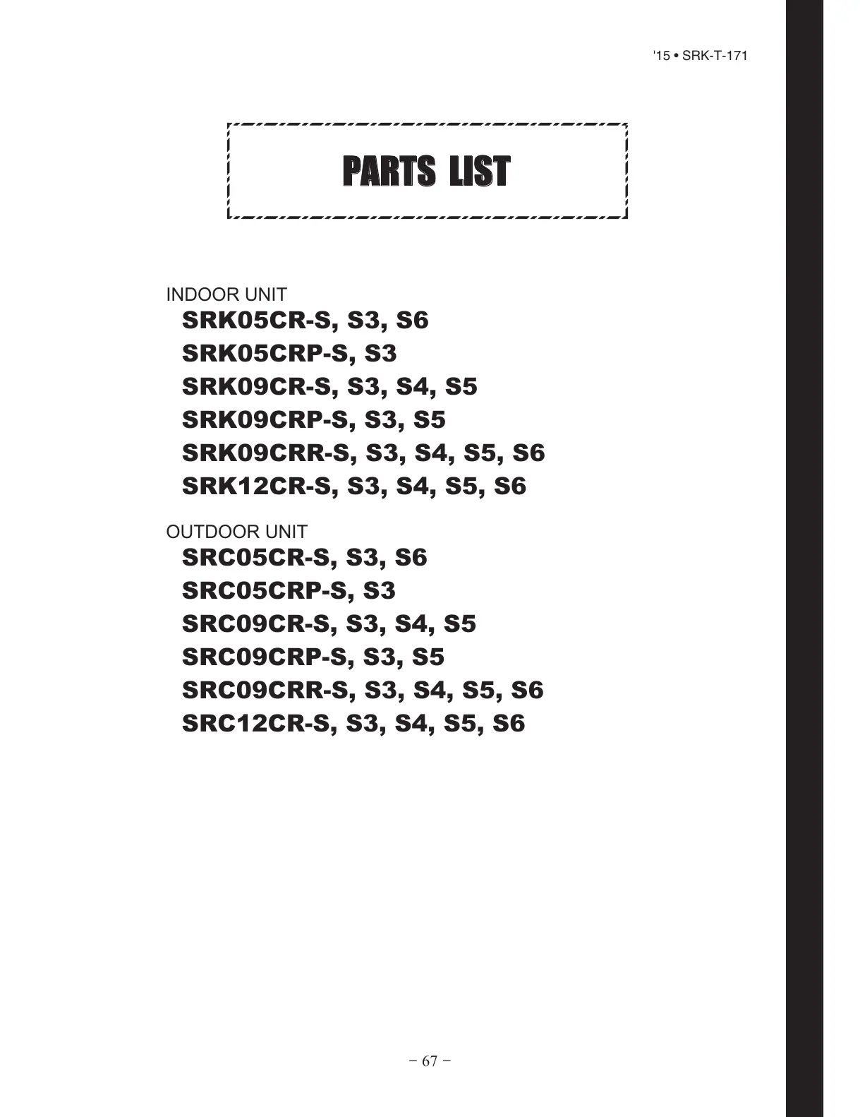 Page #69 background image