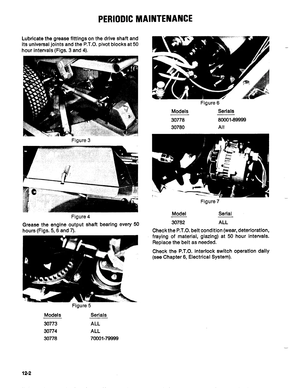 Page #266 background image