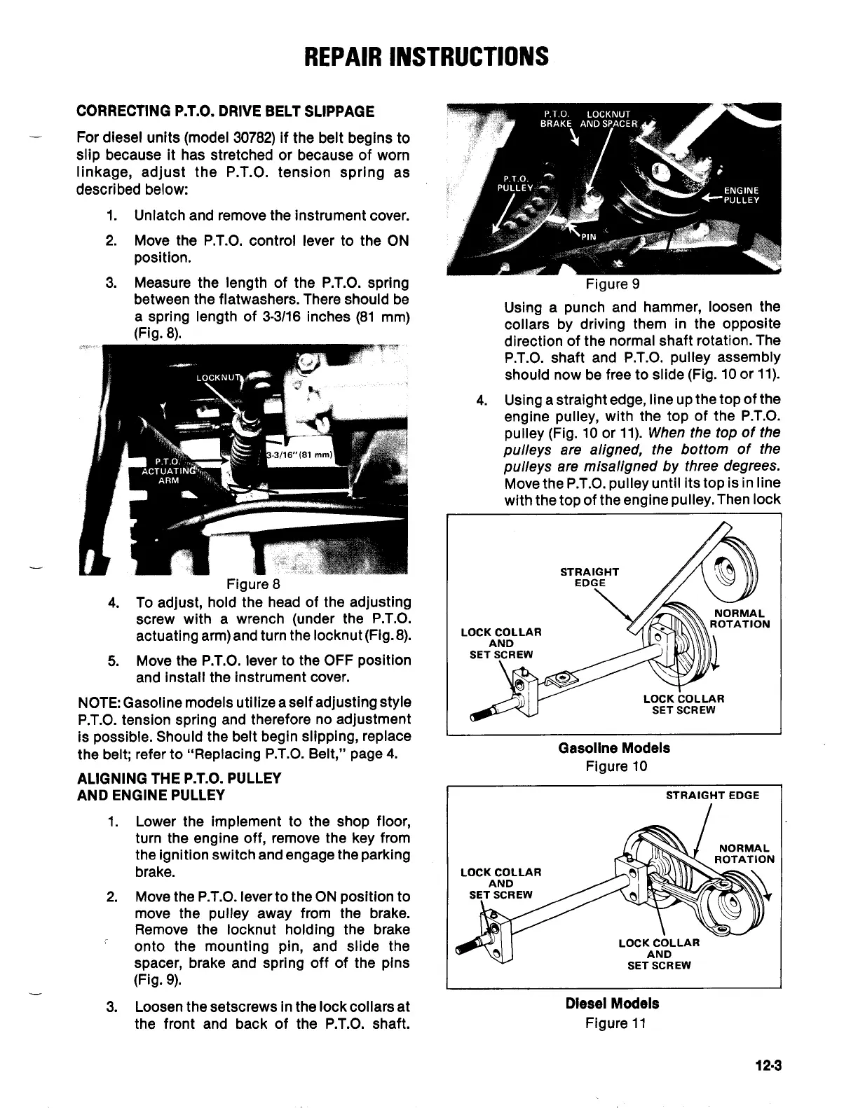 Page #267 background image