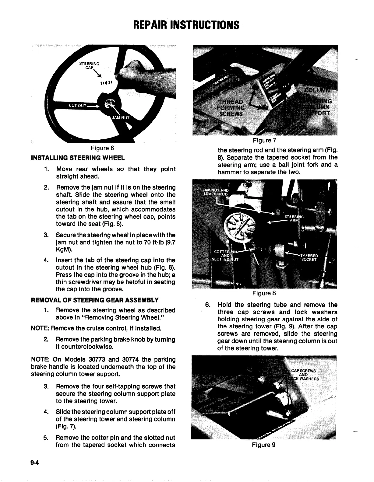 Page #248 background image