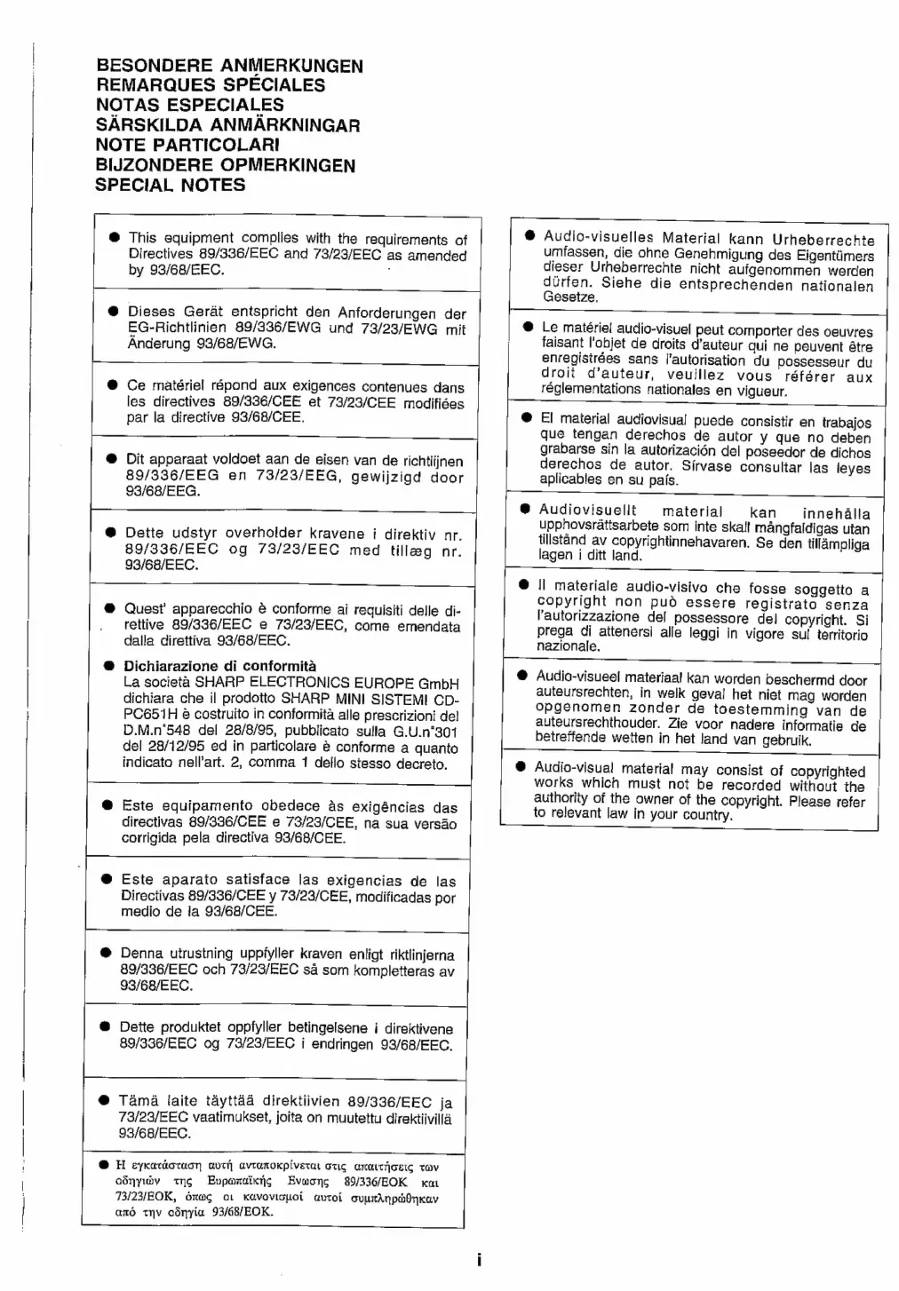 Page #2 background image