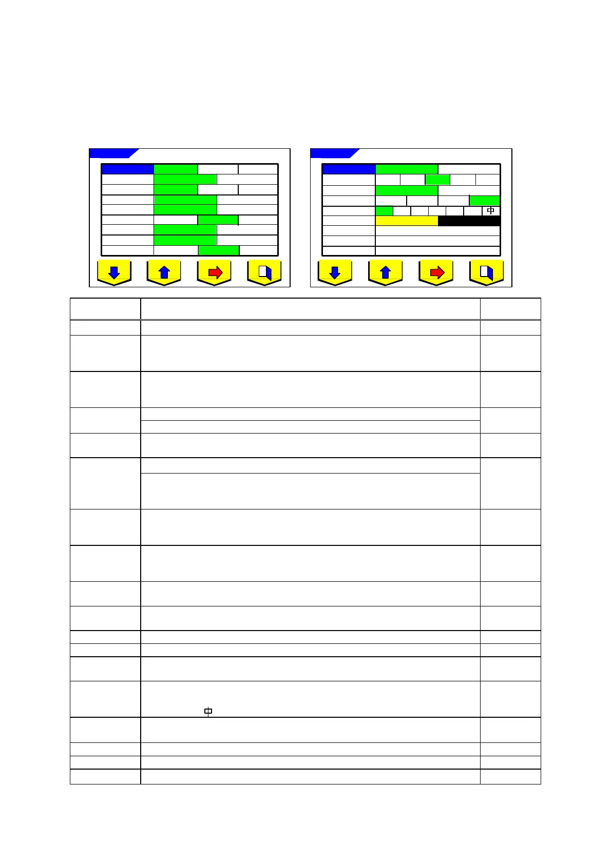 Page #11 background image