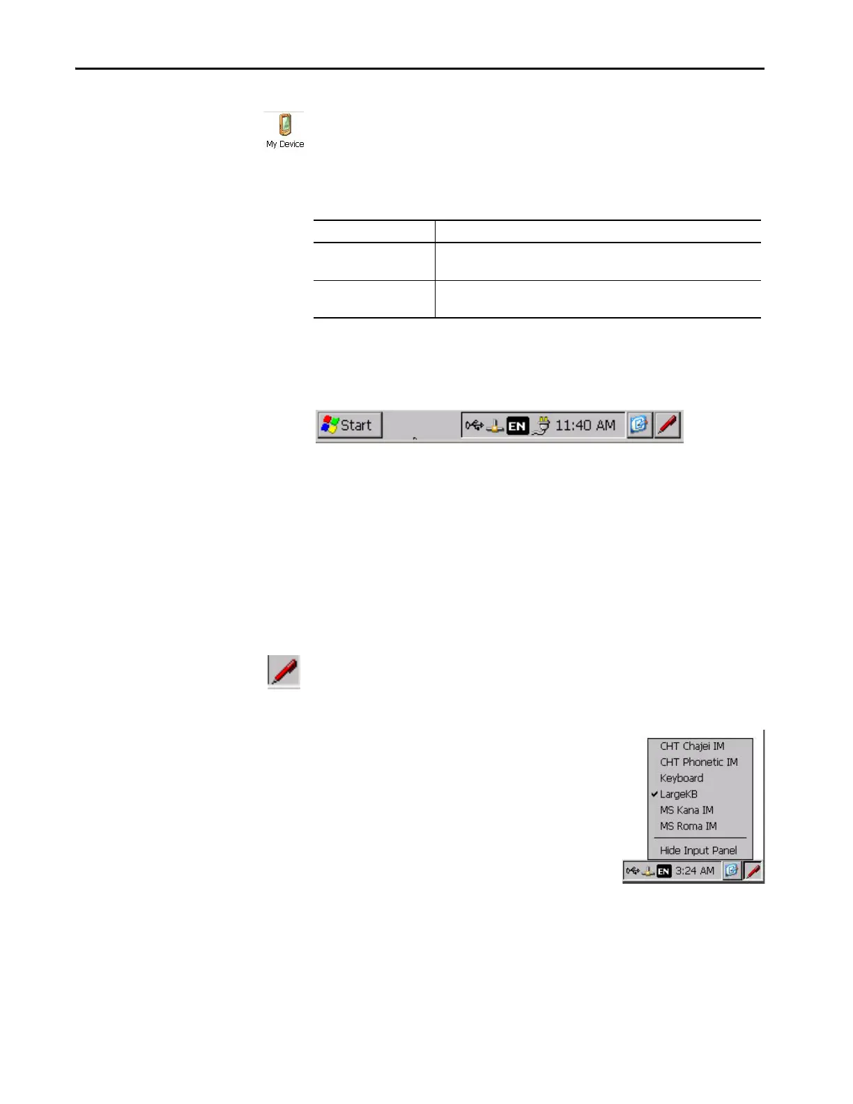 Page #124 background image