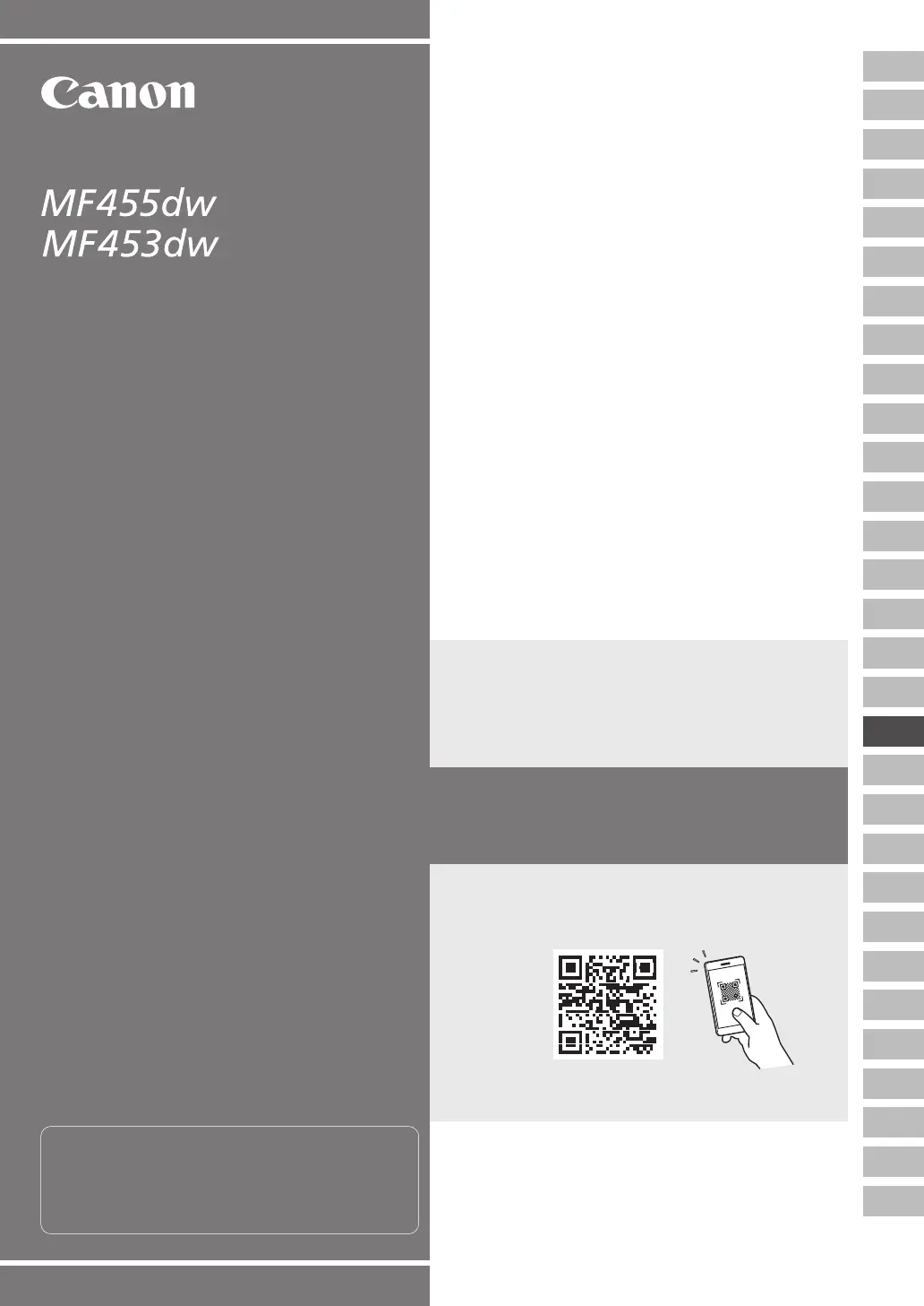 Page #137 background image