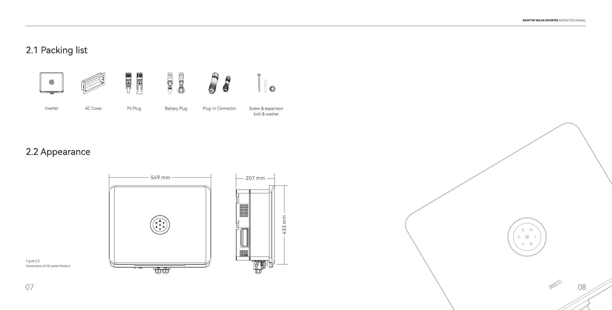 Page #7 background image