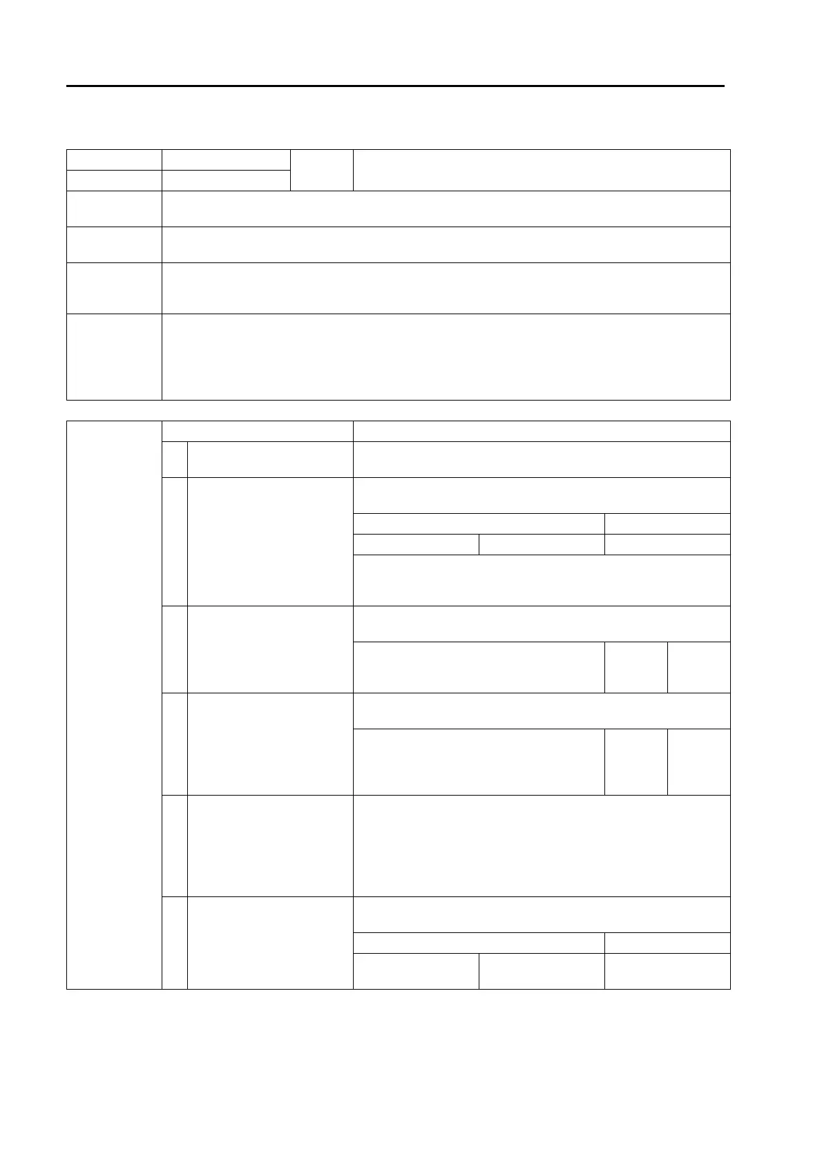 Page #641 background image