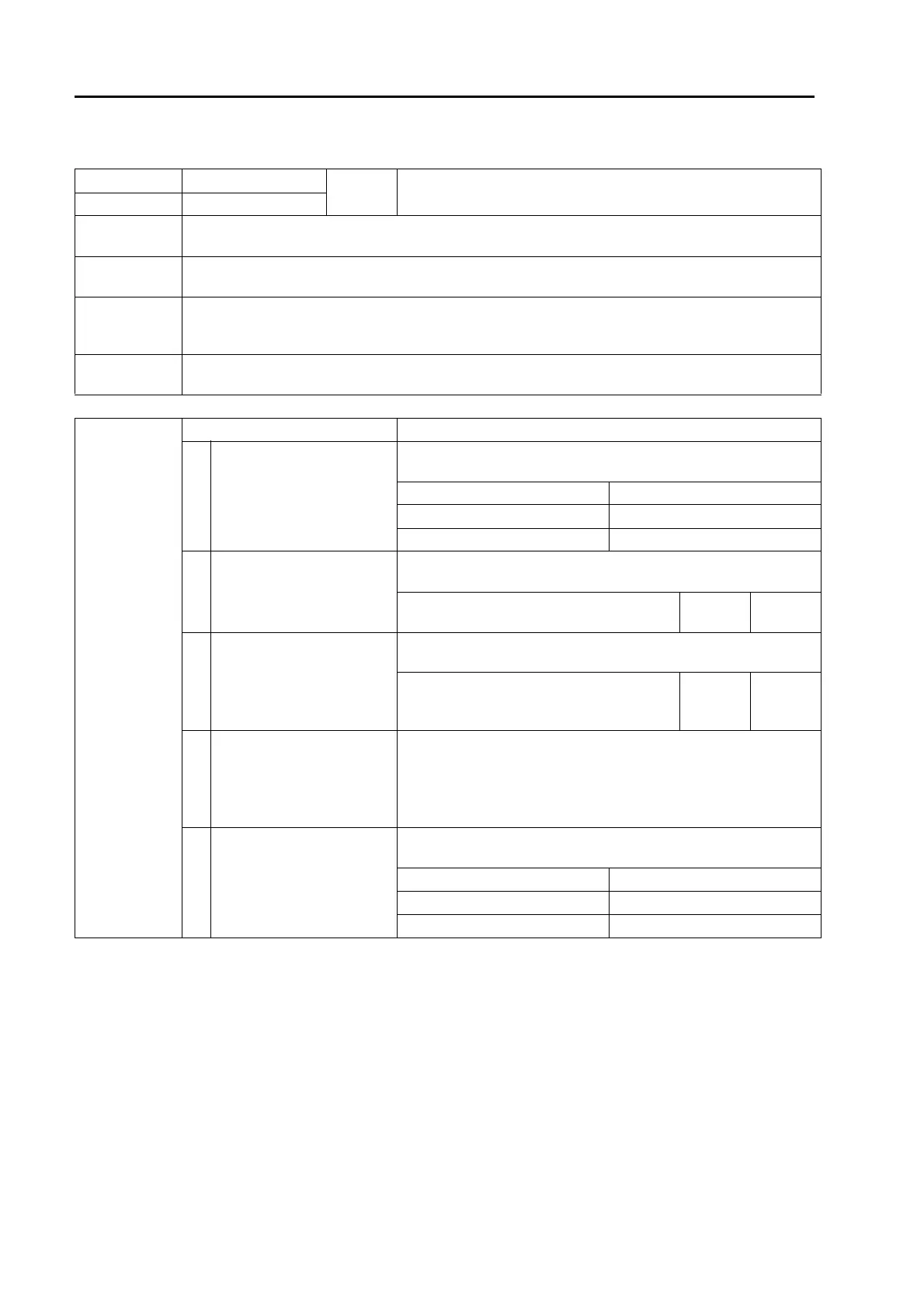 Page #677 background image