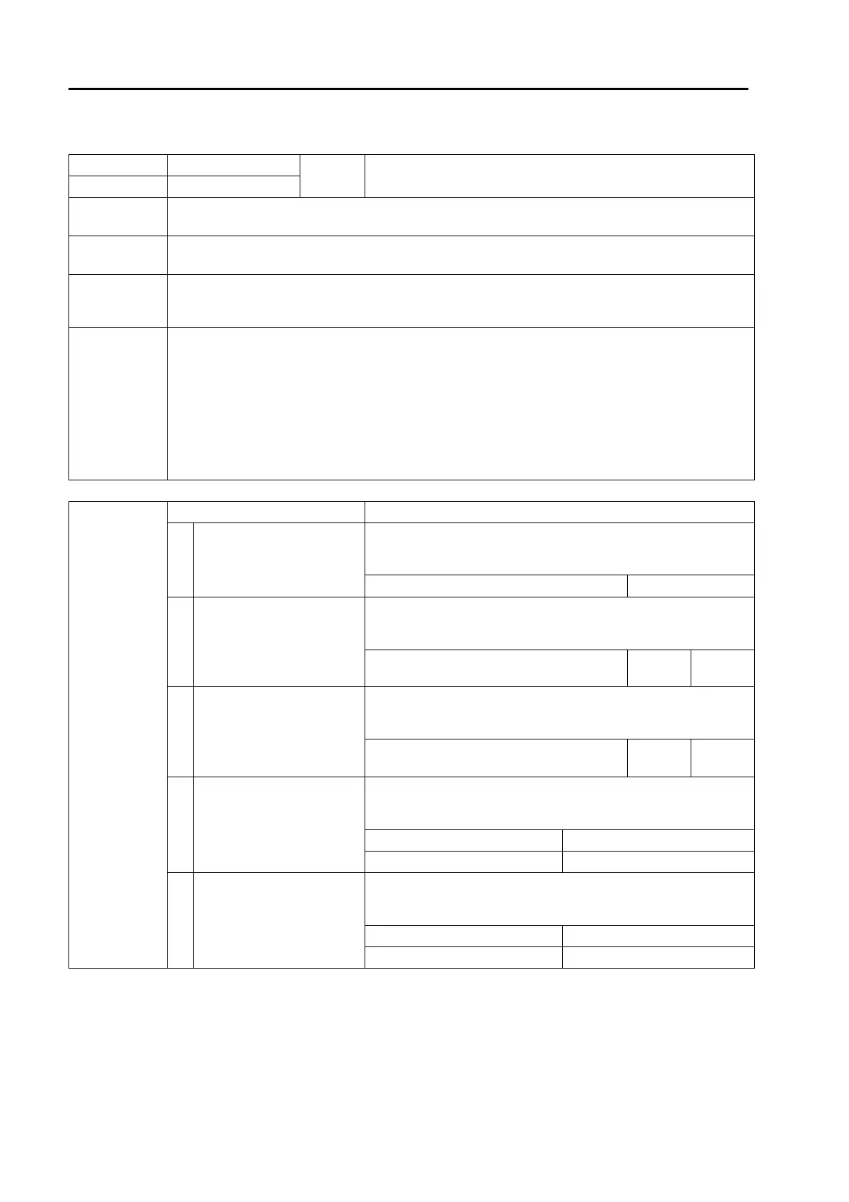 Page #789 background image