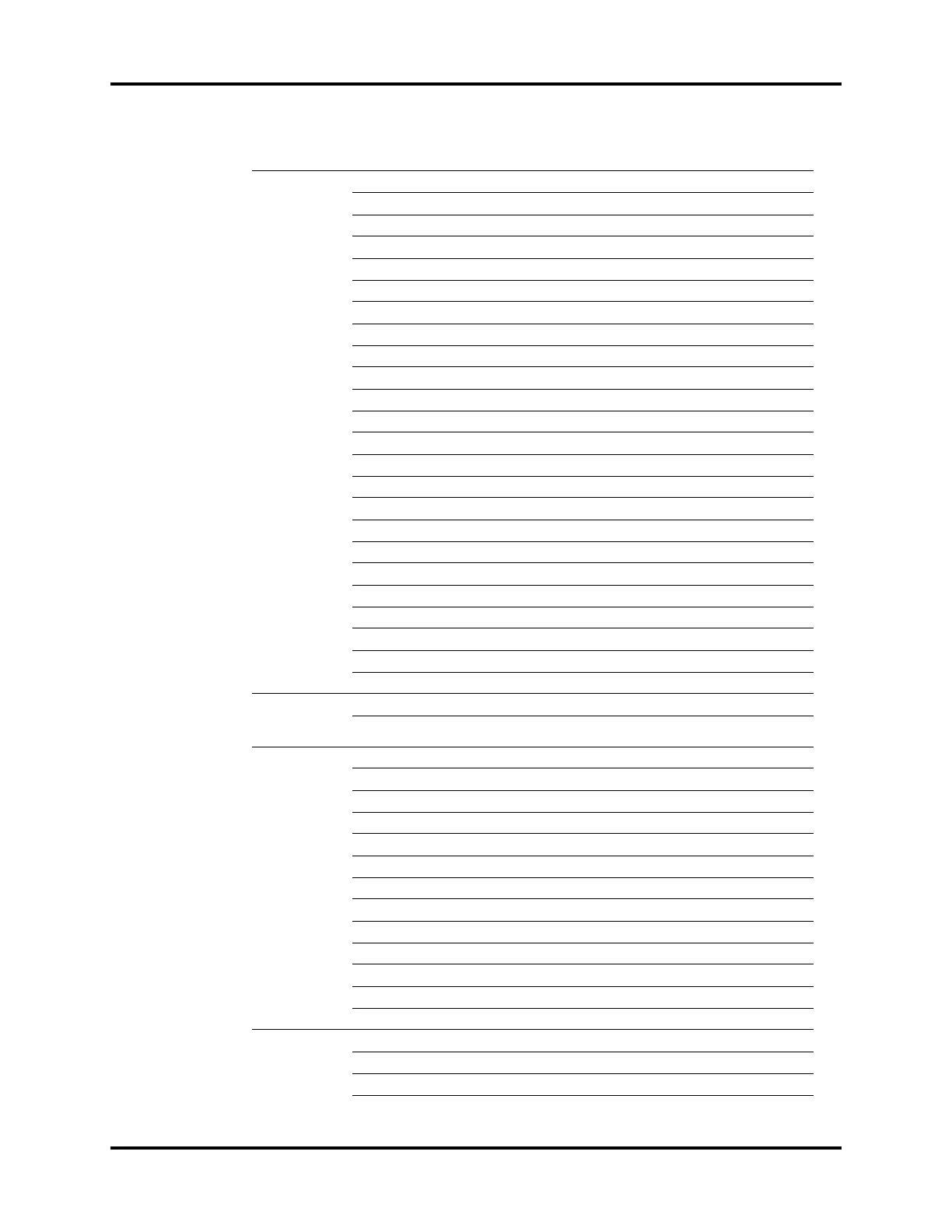 Page #245 background image