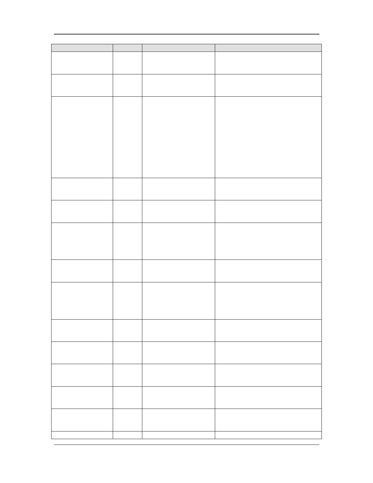 Page #267 background image